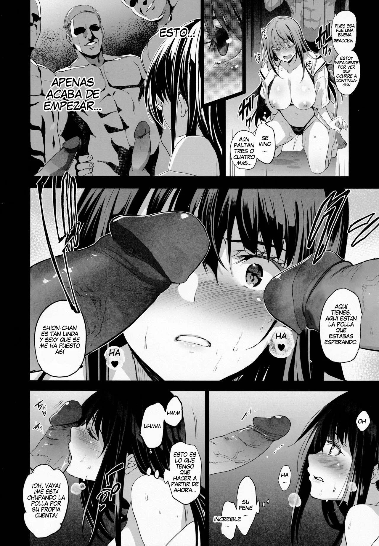 Otonari no Nie Ni (2) – Chichi ni Enko o Shiirareru Osananajimi - Page 12