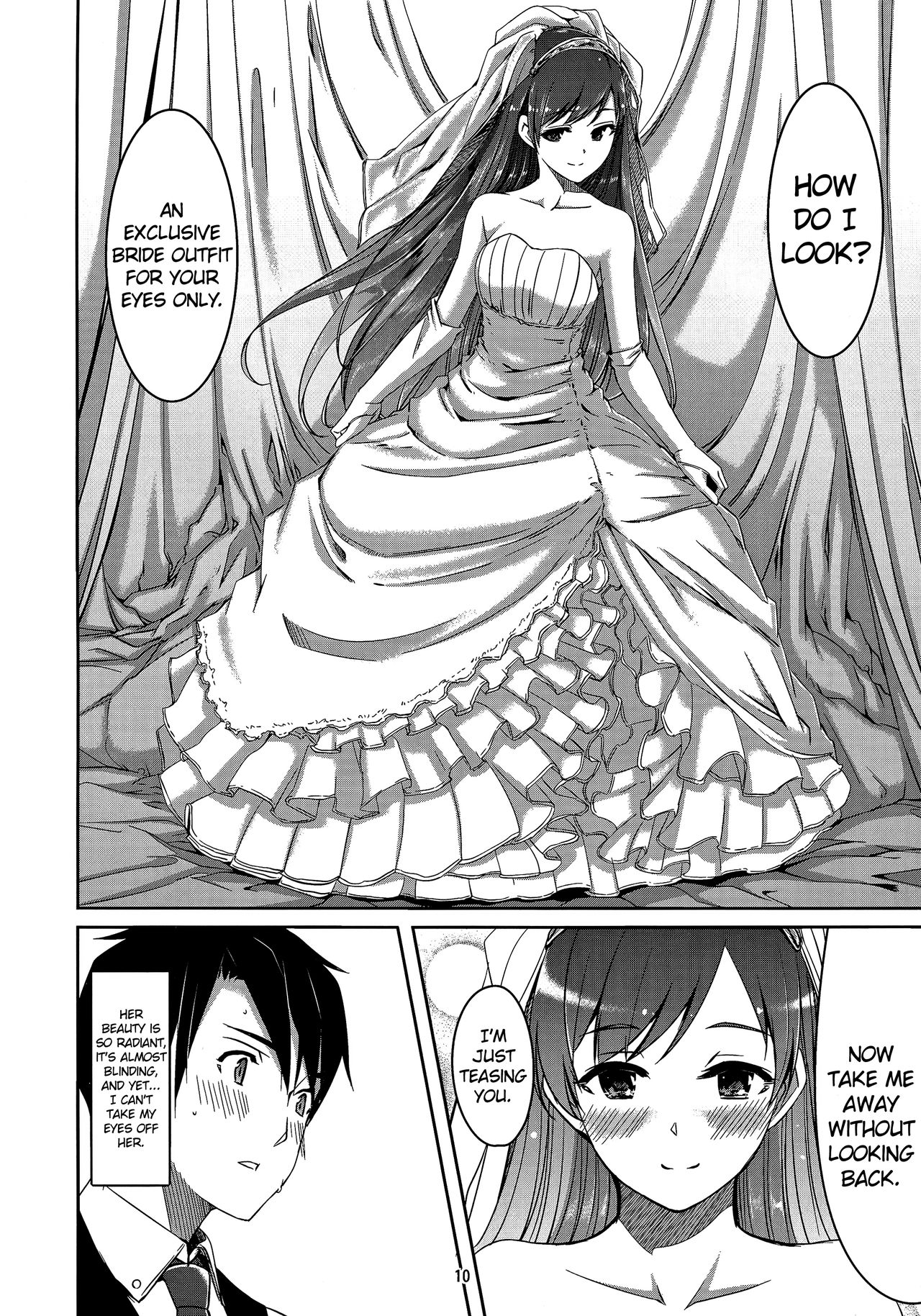 Minami Syndrome - Page 12