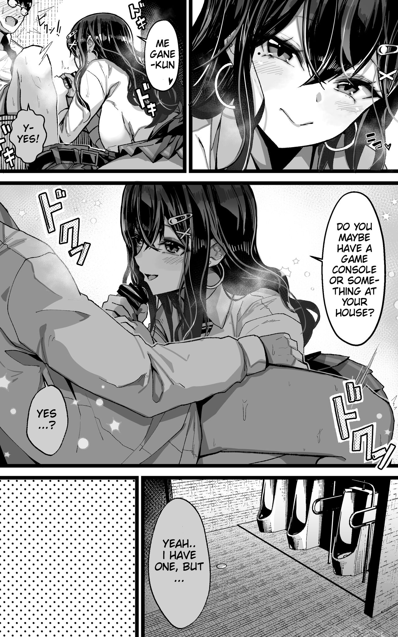 Itsumo Watashi de Shikotte Kurete Arigatou | Thanks for Always Using Me to Jack Off!! - Page 12