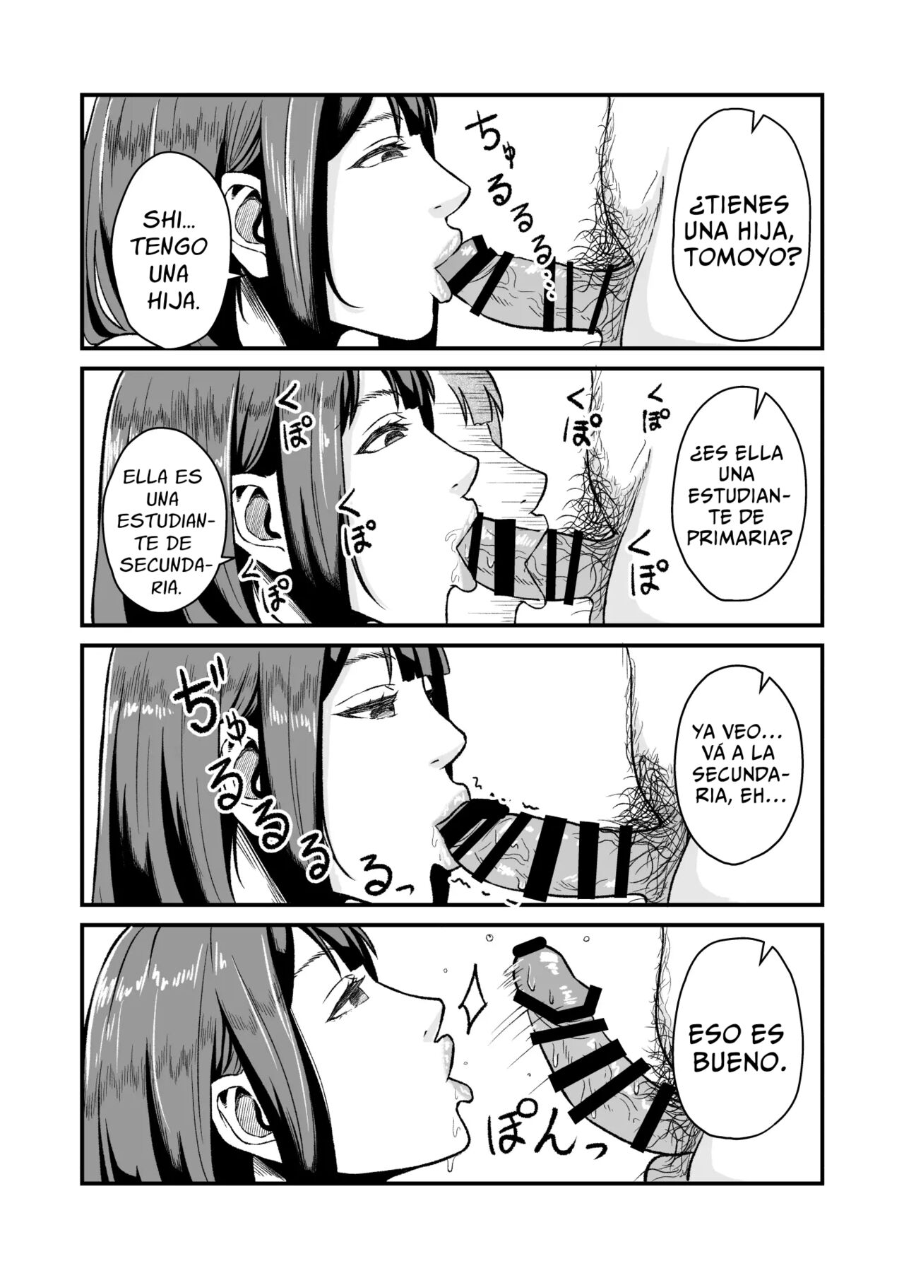 Enjoy Saimin Appli! | Disfruta de la aplicacion de hipnosis - Page 12