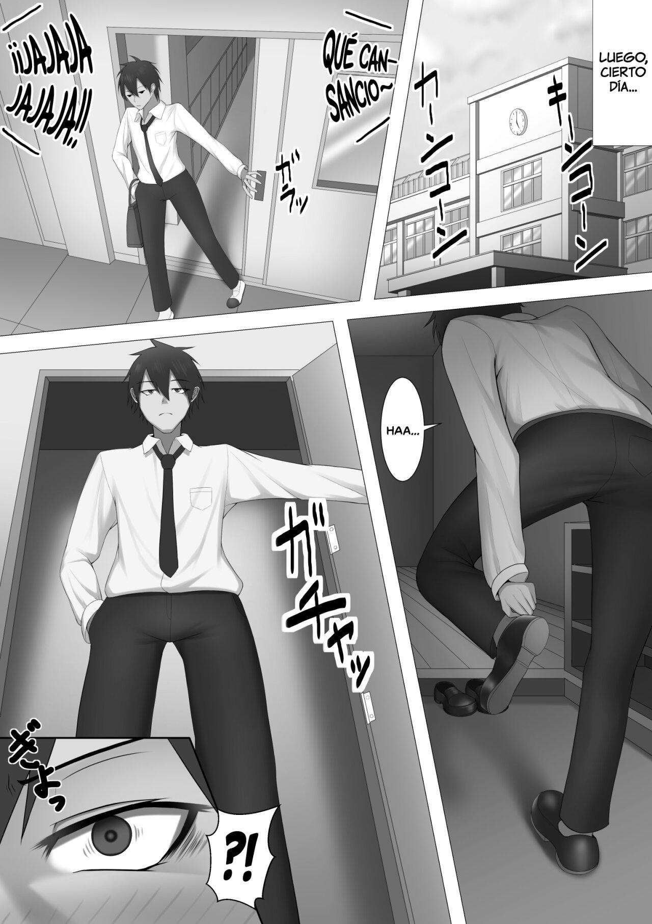Mukuchi de Muhannou na Gimai ni Kuruwasareru Hon. | Mi hermanita sin emociones me pone bien cachondo - Page 12