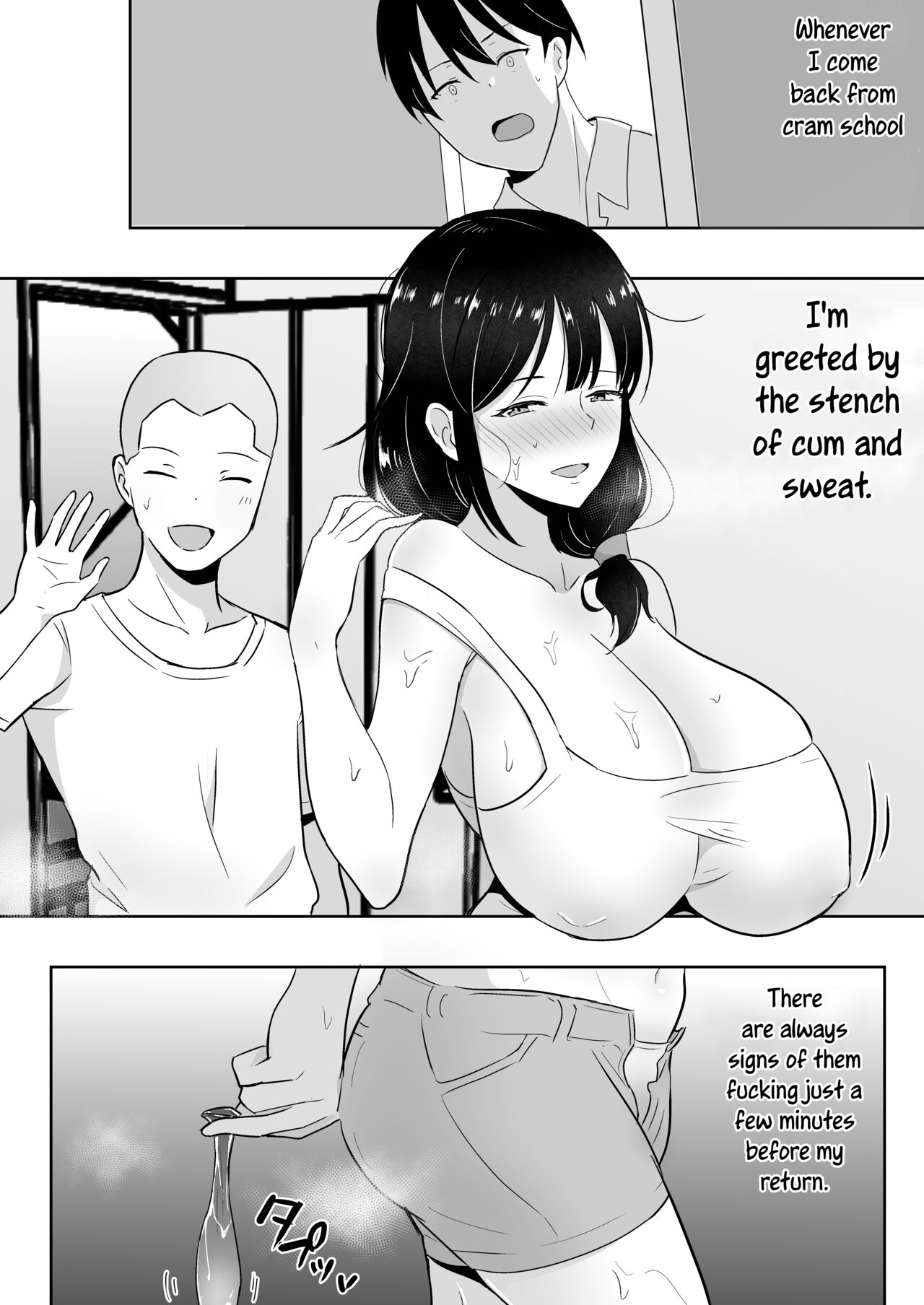 TomoKano Kaa-chan 3 - Page 12