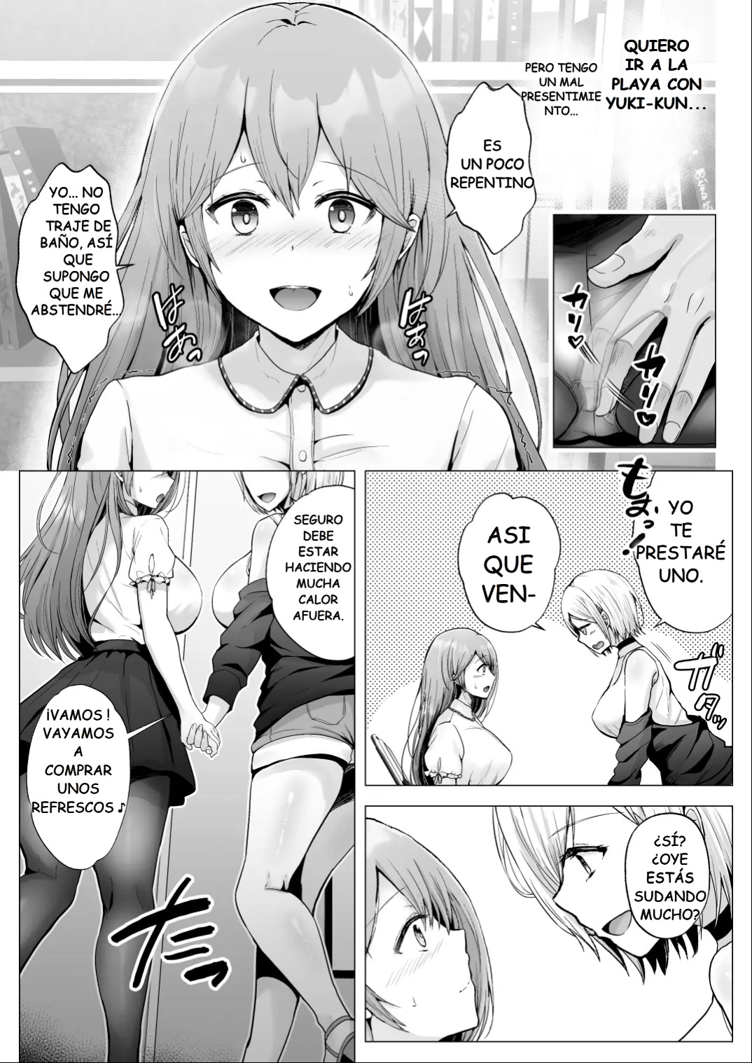 Soshite Kyou mo Moteasobareru 2 ~Circle Umi Gasshuku Hen~ | Amigos sexuales 2 ~Edición entrenamiento del club en la playa~ - Page 12