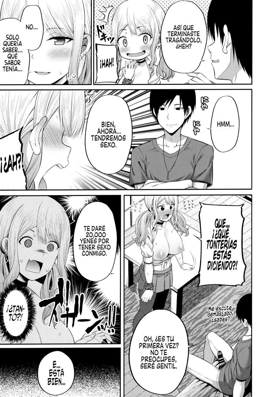 Enkosyojyo Wo Dou Shimasuka? - Page 12