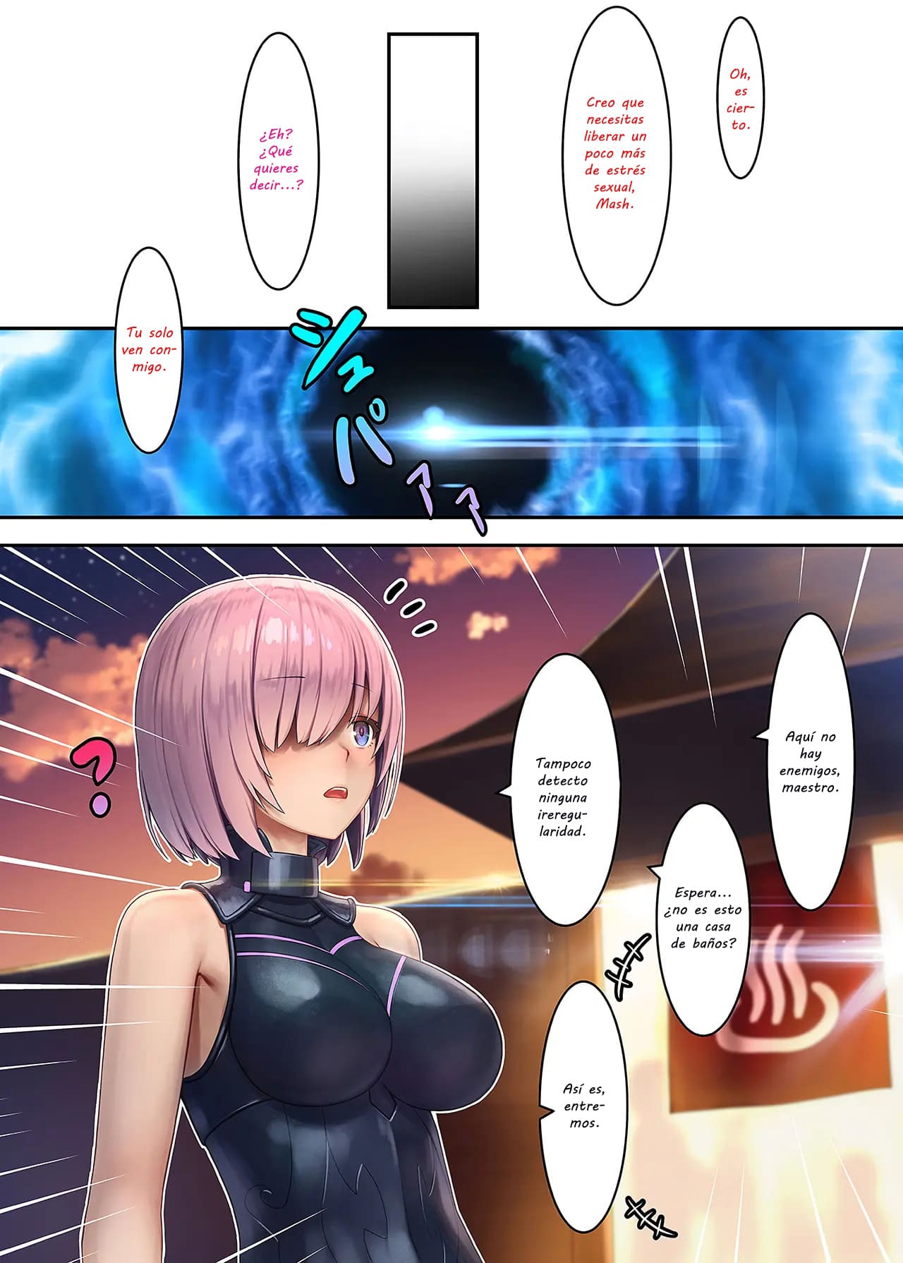 Fate/Gentle Order - Page 12