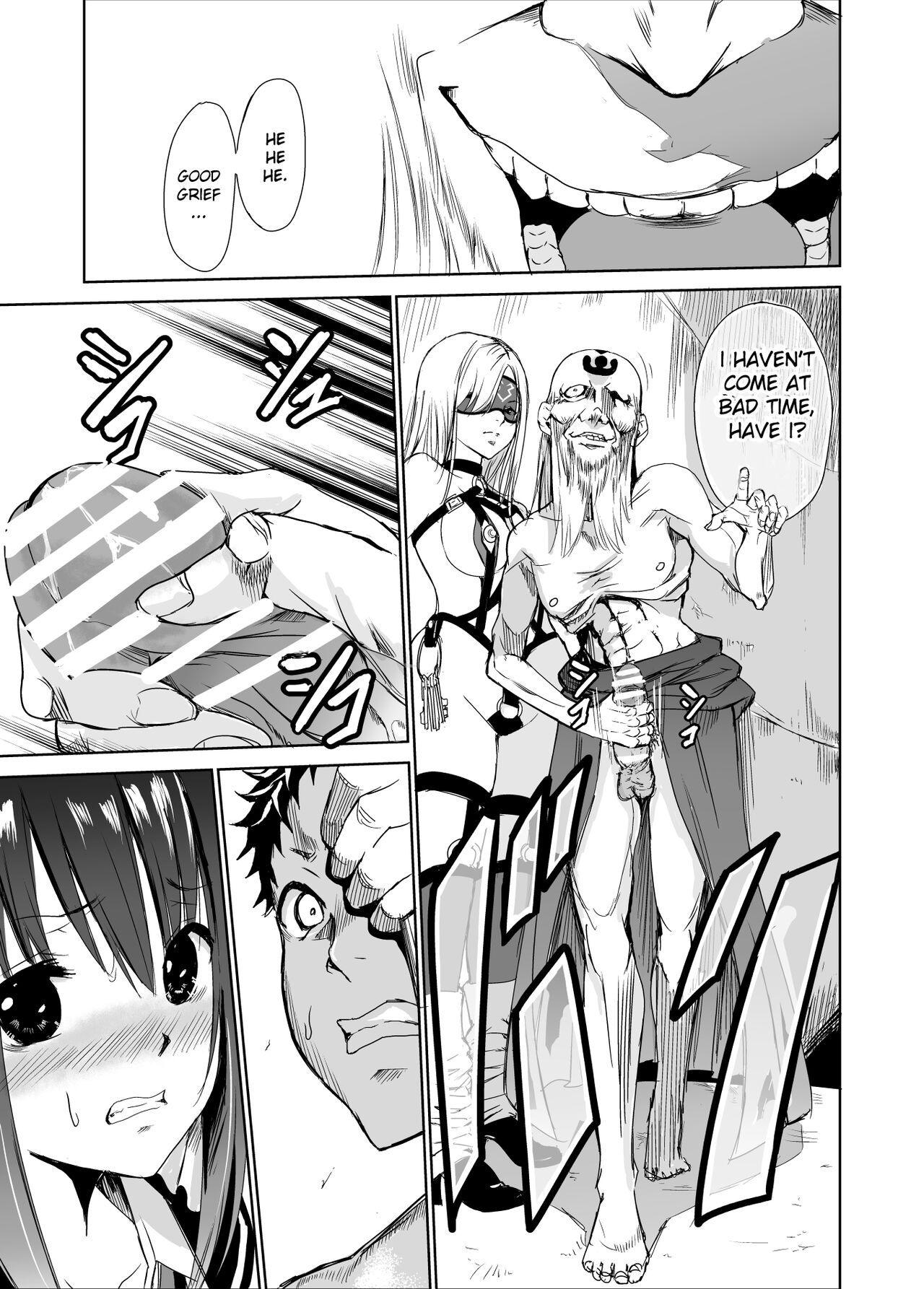 Tsuyagari Mura 3 - Page 12