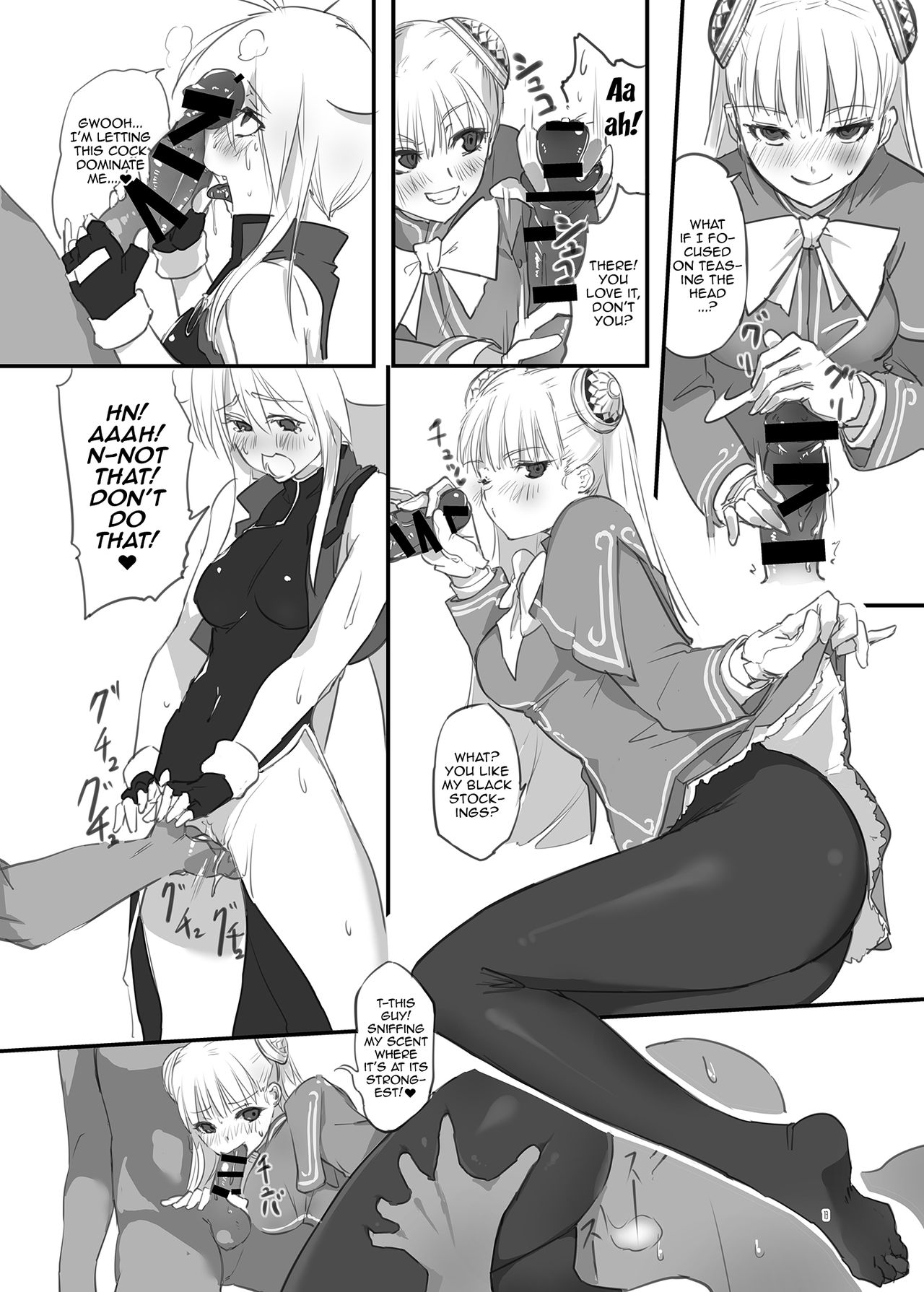 Hepatica 3.0 - Page 12