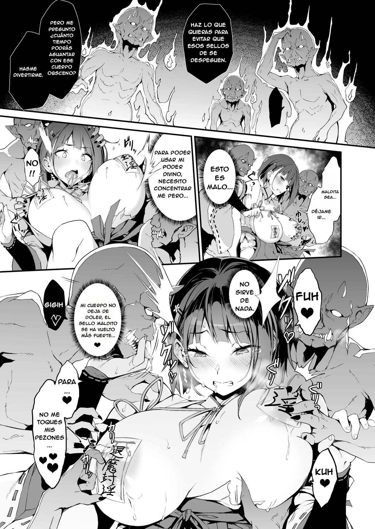 Reijoku no Ikusamiko | Battle Shrine Maiden of Humiliation - Page 12