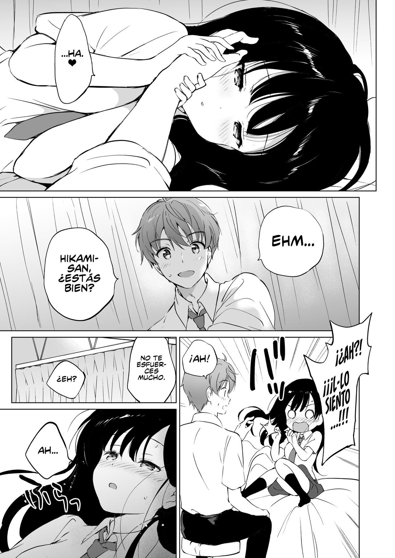 Hikami-san wa Toroketai | Quiero Derretir a Hikami-san - Page 12