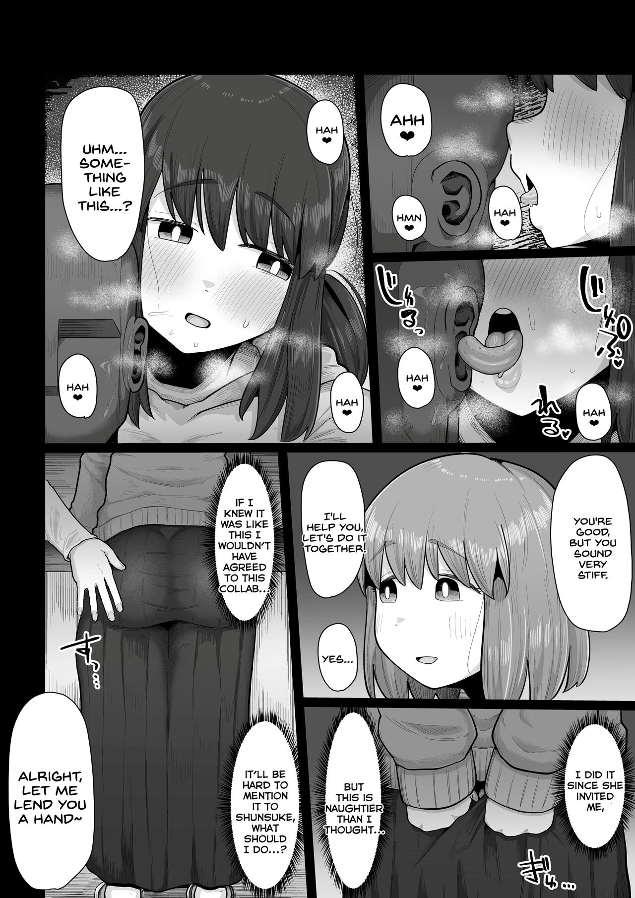 Tsukiau nara Tayorinai Yowao yori Anshinkan no Aru Kyokon no Futanari da yo ne - Page 12