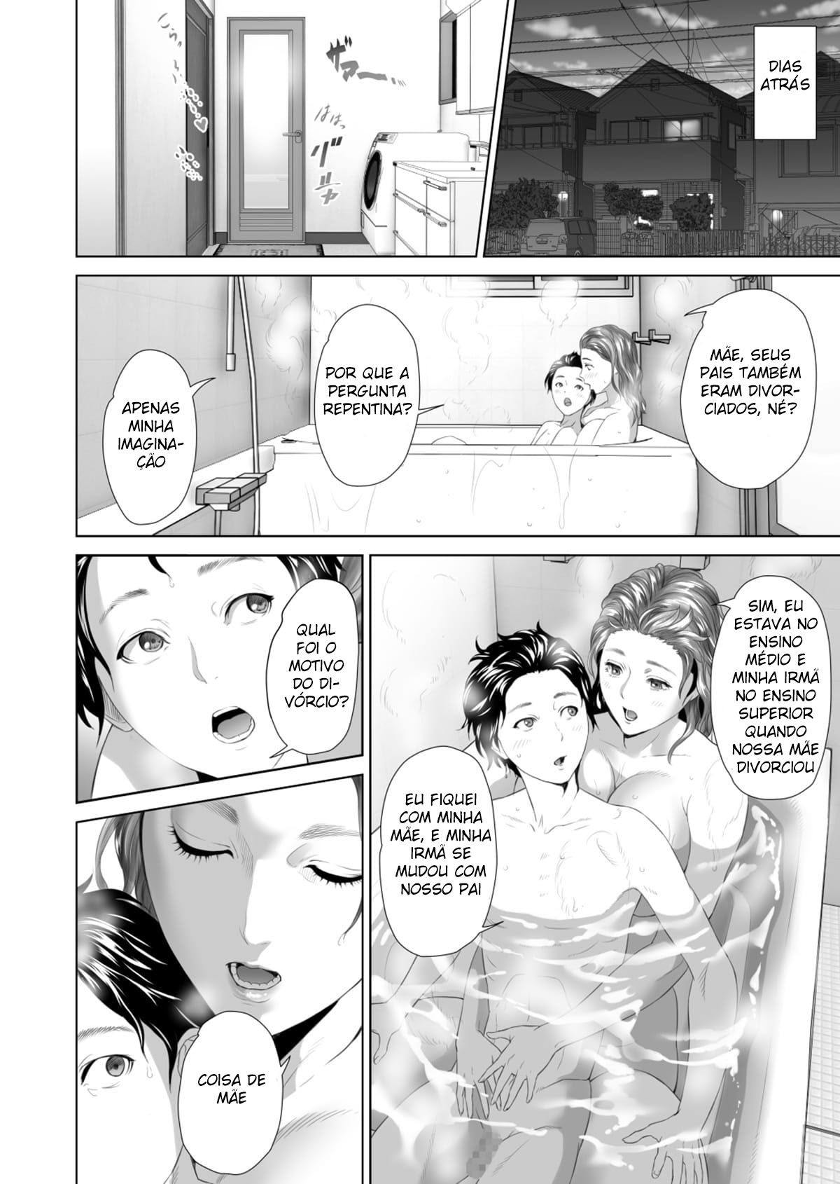 Sedução da Vizinhança ~ Teruhiko e Sua Mãe, Parte Final ~ - Page 12