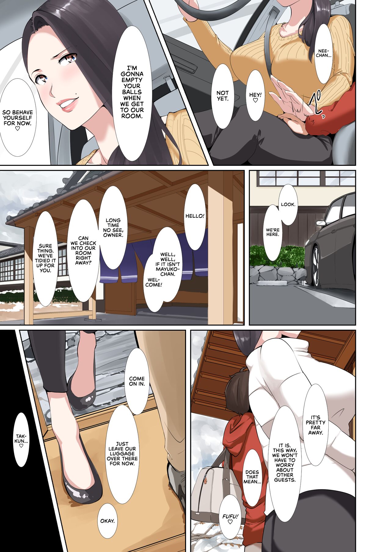 Goukaku Iwai no Fudeoroshi Koubi de Kintama Karappo ni Shite Kureru Bakunyuu Gishi | My Big-Breasted Stepsister Let Me Have My First Time With Her Until My Balls Were Empty as a Reward for Passing My Entrance Exams - Page 12
