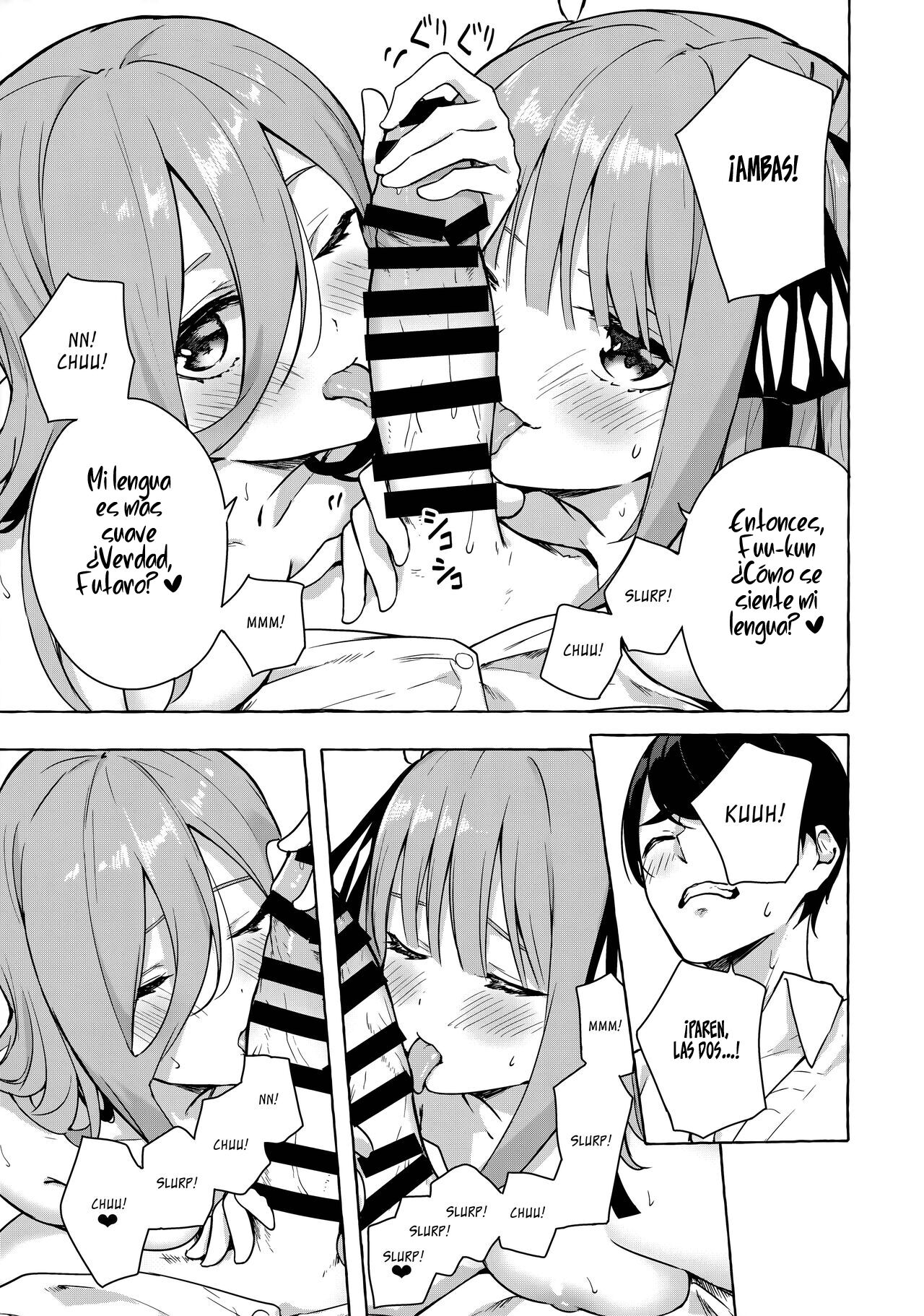 Nitoubun de Ii yo ne - Page 12