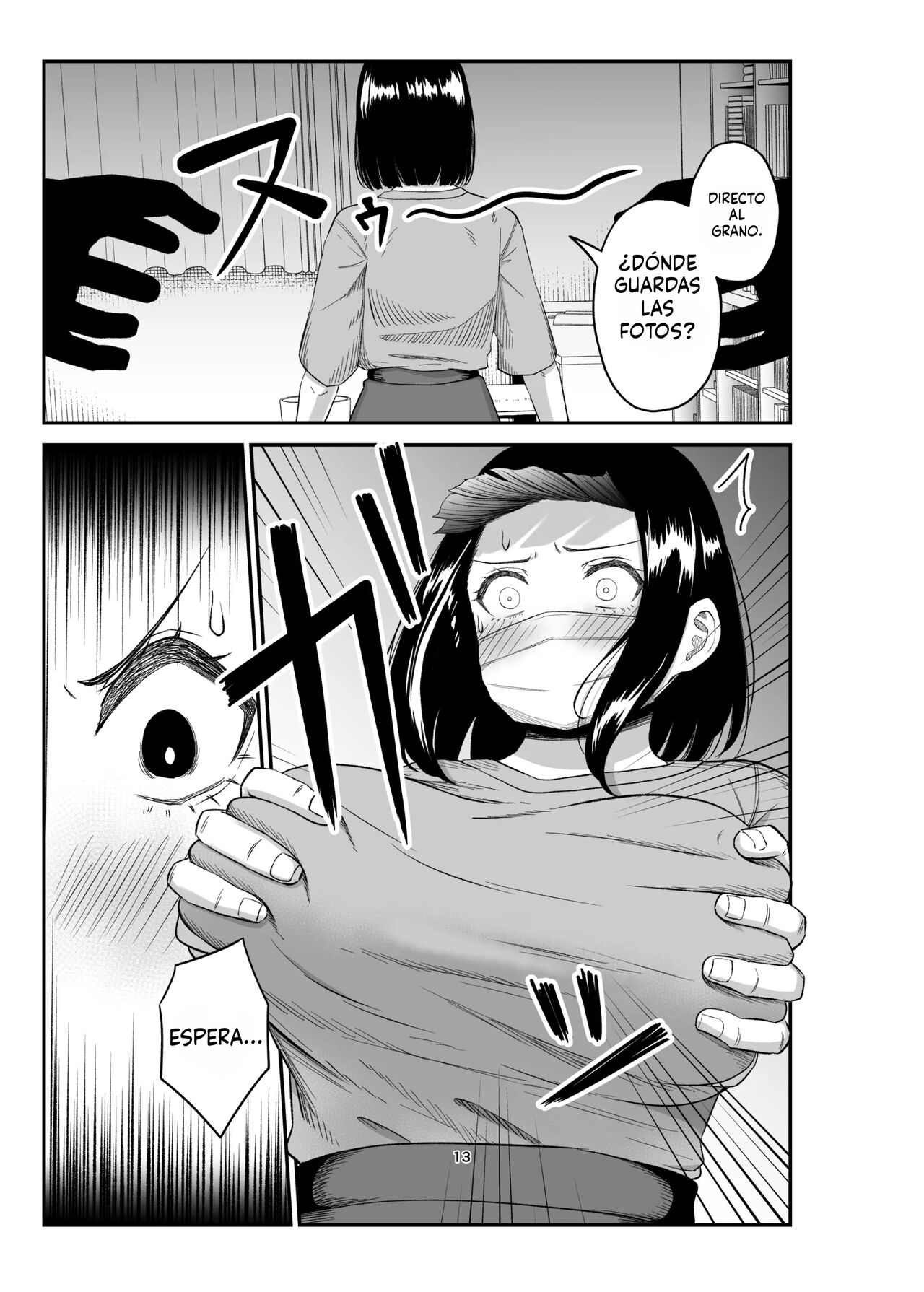 Netorare Tsuma wa Chikubi ni Pierce o Tsuketeiru -1- - Page 12