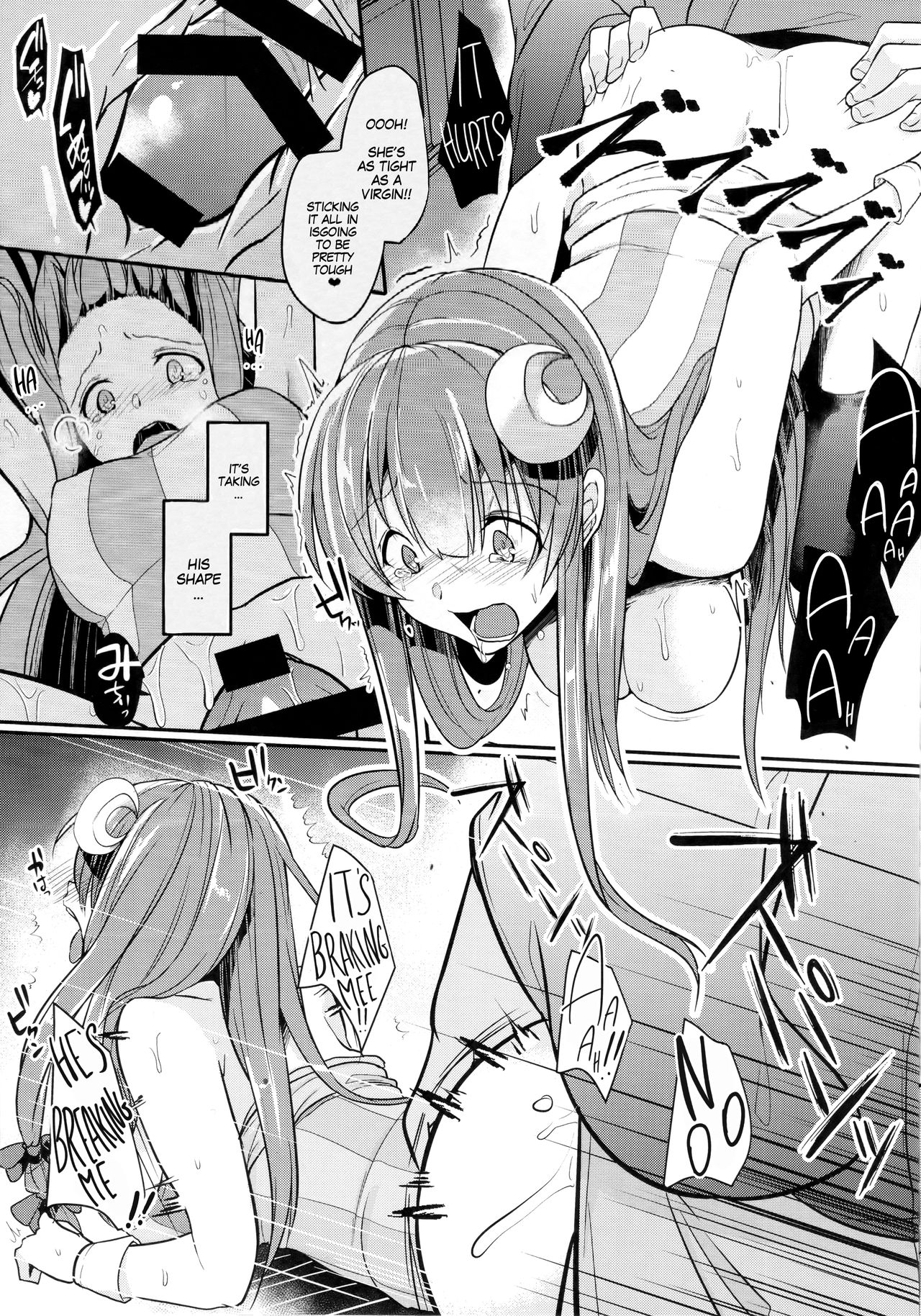 Migawari no Patchouli | Patchouli as a Substitute - Page 12