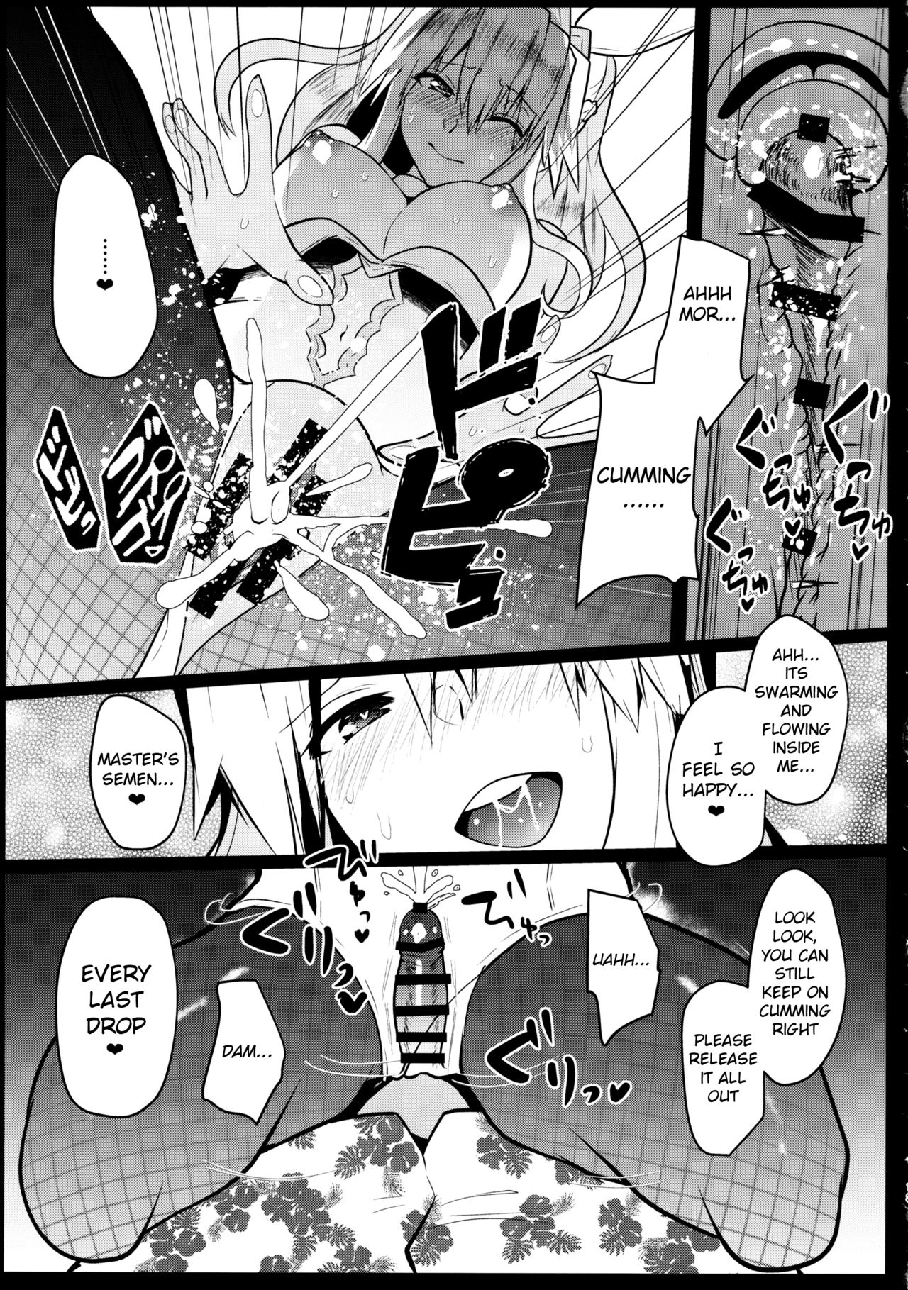 Bunny ni Natta Artoria wa Seiyoku ga Sugoi - Page 12