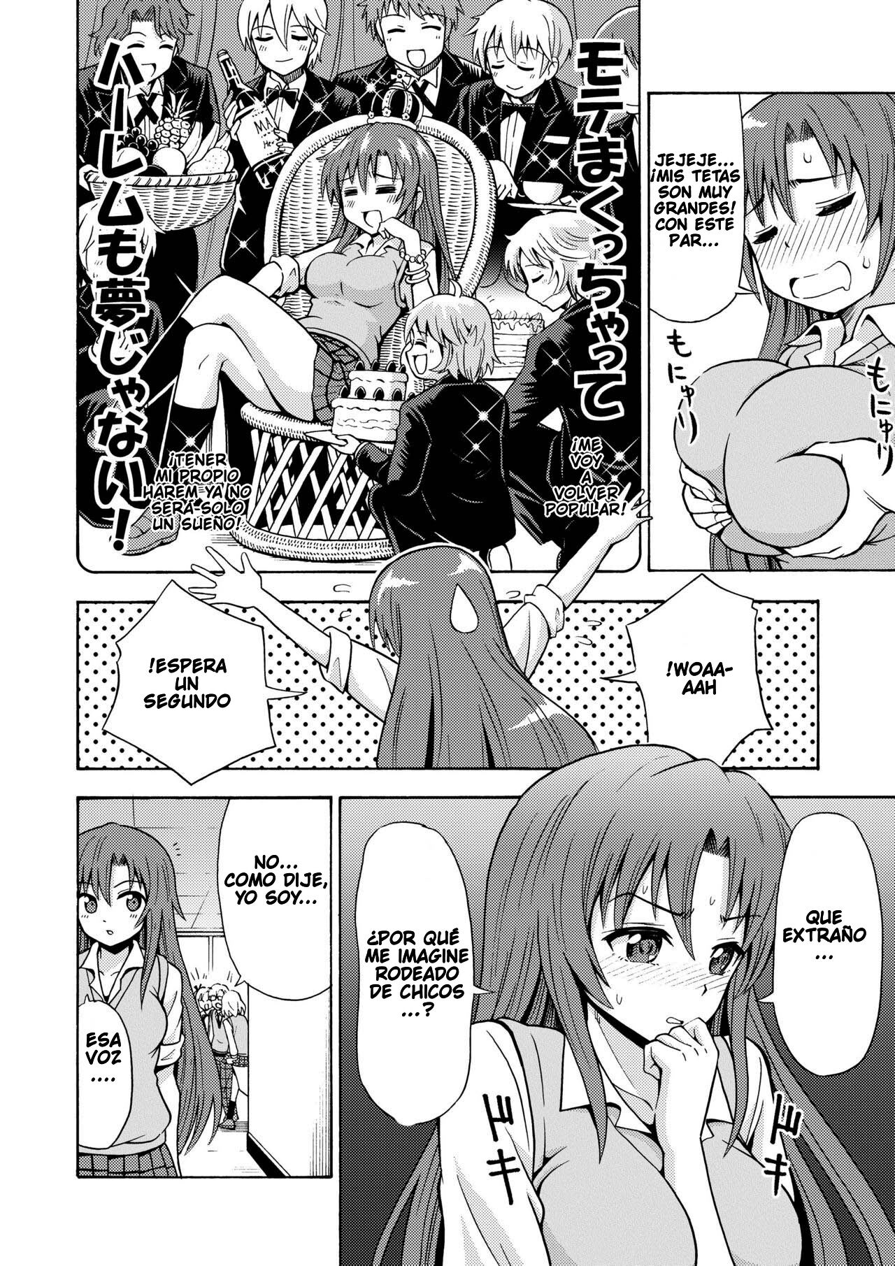 Henshin TS Gun - Page 13