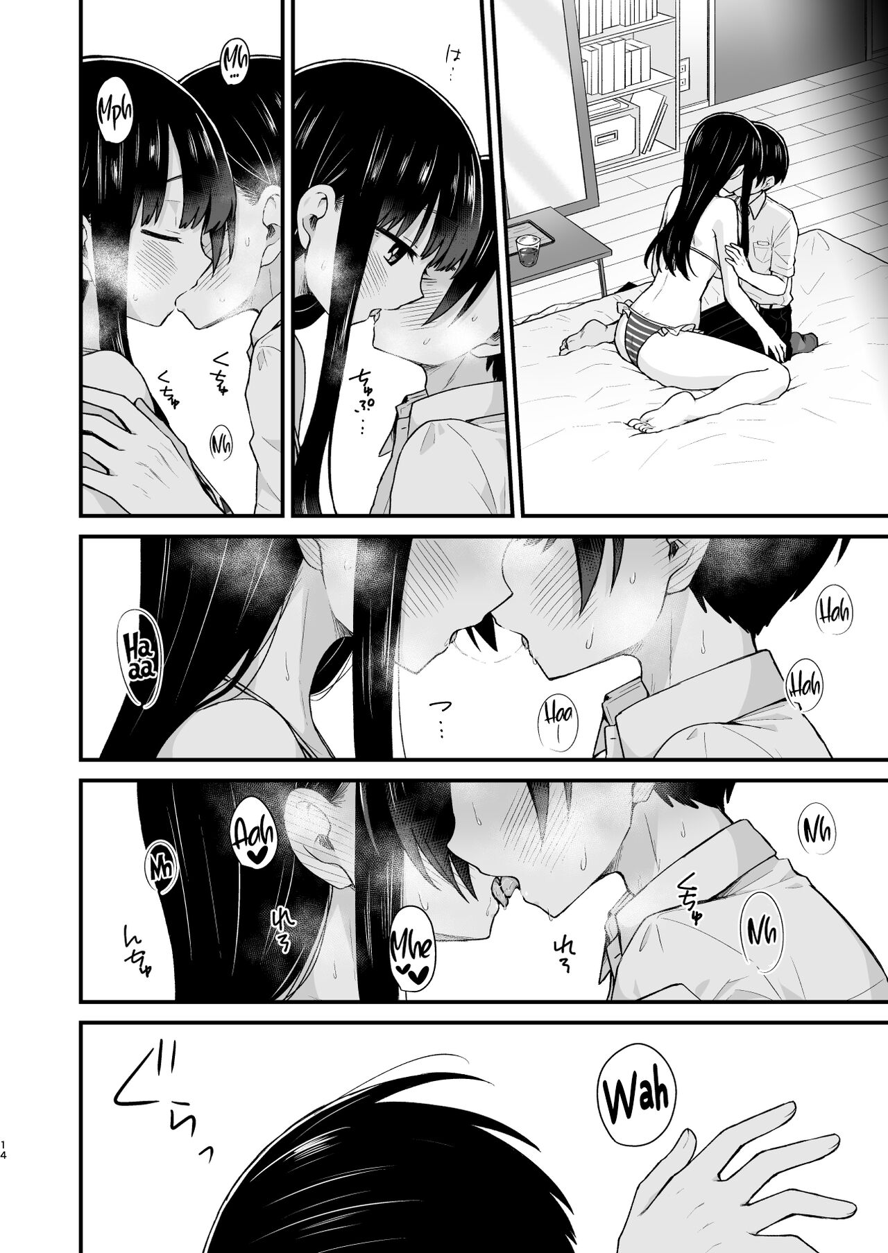 Sasoitaishi, Sasowaretai | Quiero preguntarte y quiero que me preguntes - Page 13