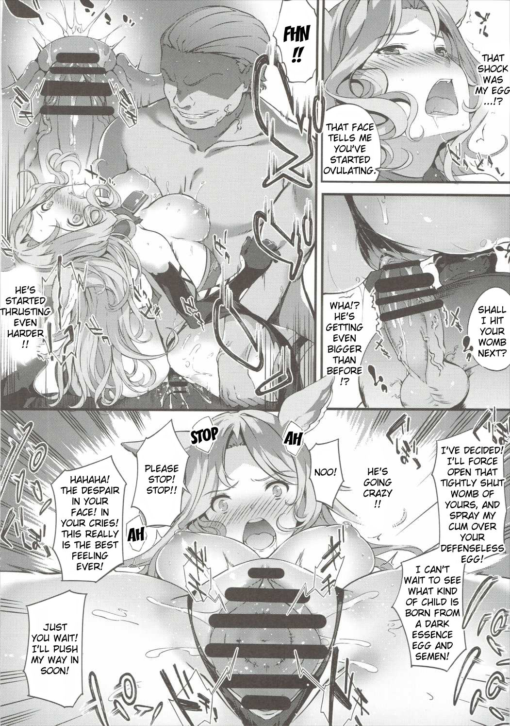 Kietaru Yoru Kemuri - Page 13