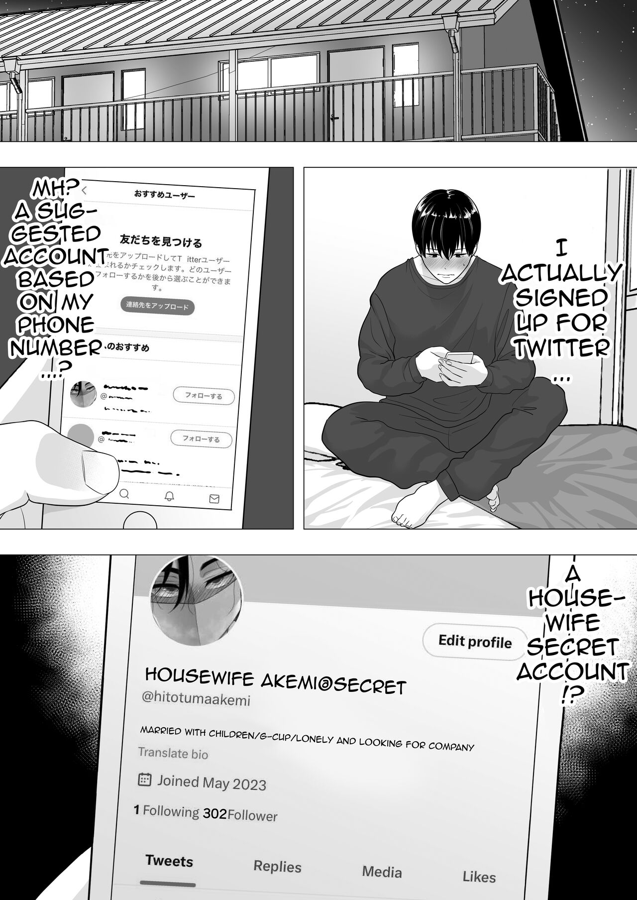 Kimottama Kaa-chan ~Genki Mama ga Boku no Dekachin ni Ochiru made~ | Gutsy Mom ~Until The Energetic Mother Falls To My Giant Dick~ - Page 13
