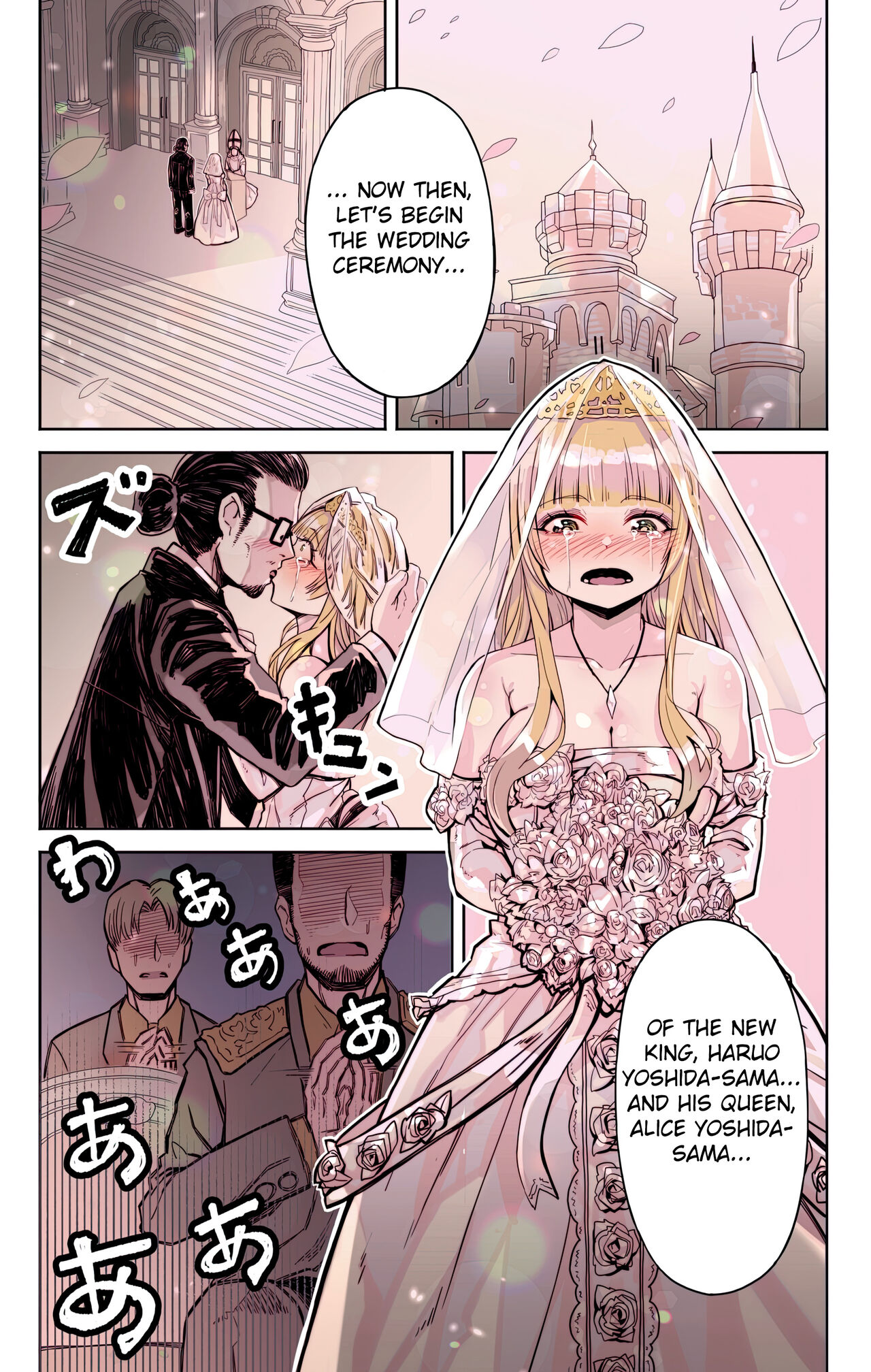 Isekai Tensei Yuusha Yoshida Haruo wa Koi o Suru - Page 13