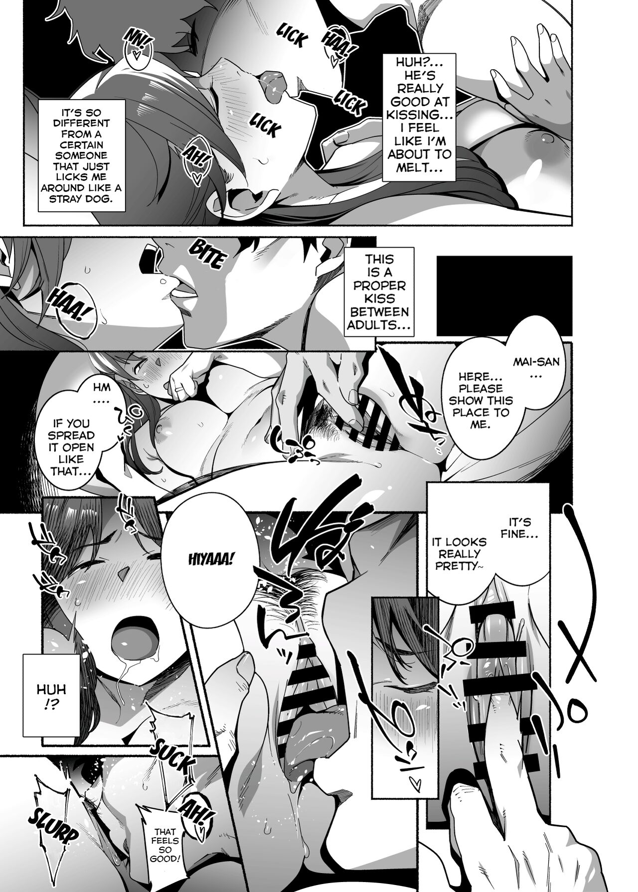 Hitozuma Pet ~Hitozuma ga Papakatsu Sex ni Hamari Otto Kounin de Otoko-tachi no Pet ni Naru Hanashi~ Zenpen - Page 13