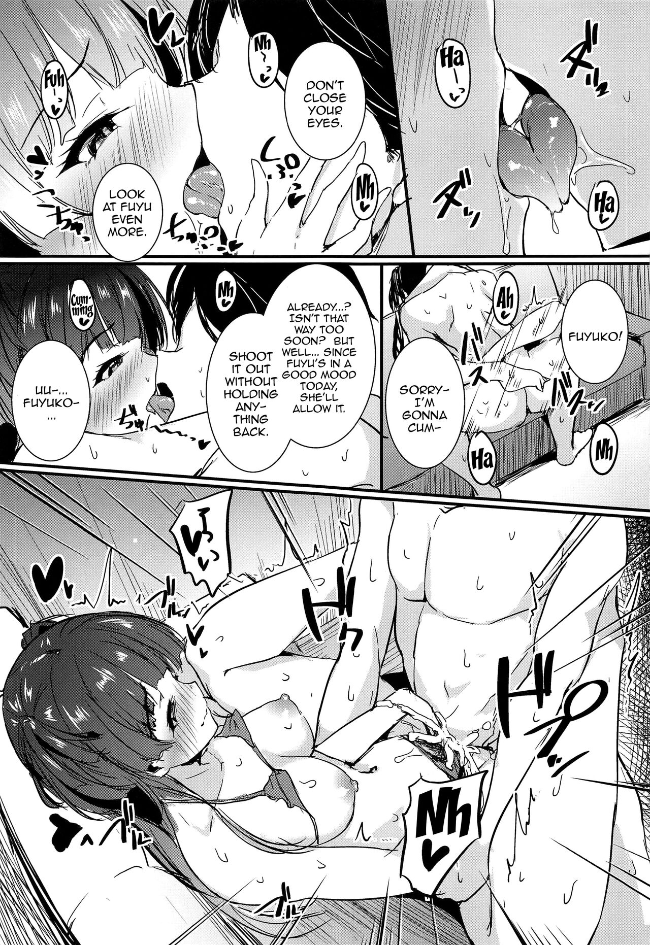 Mayuzumi Fuyuko wa P no Onegai o Kotowarenai. | Mayuzumi Fuyuko Can’t Reject The Producer’s Requests - Page 13