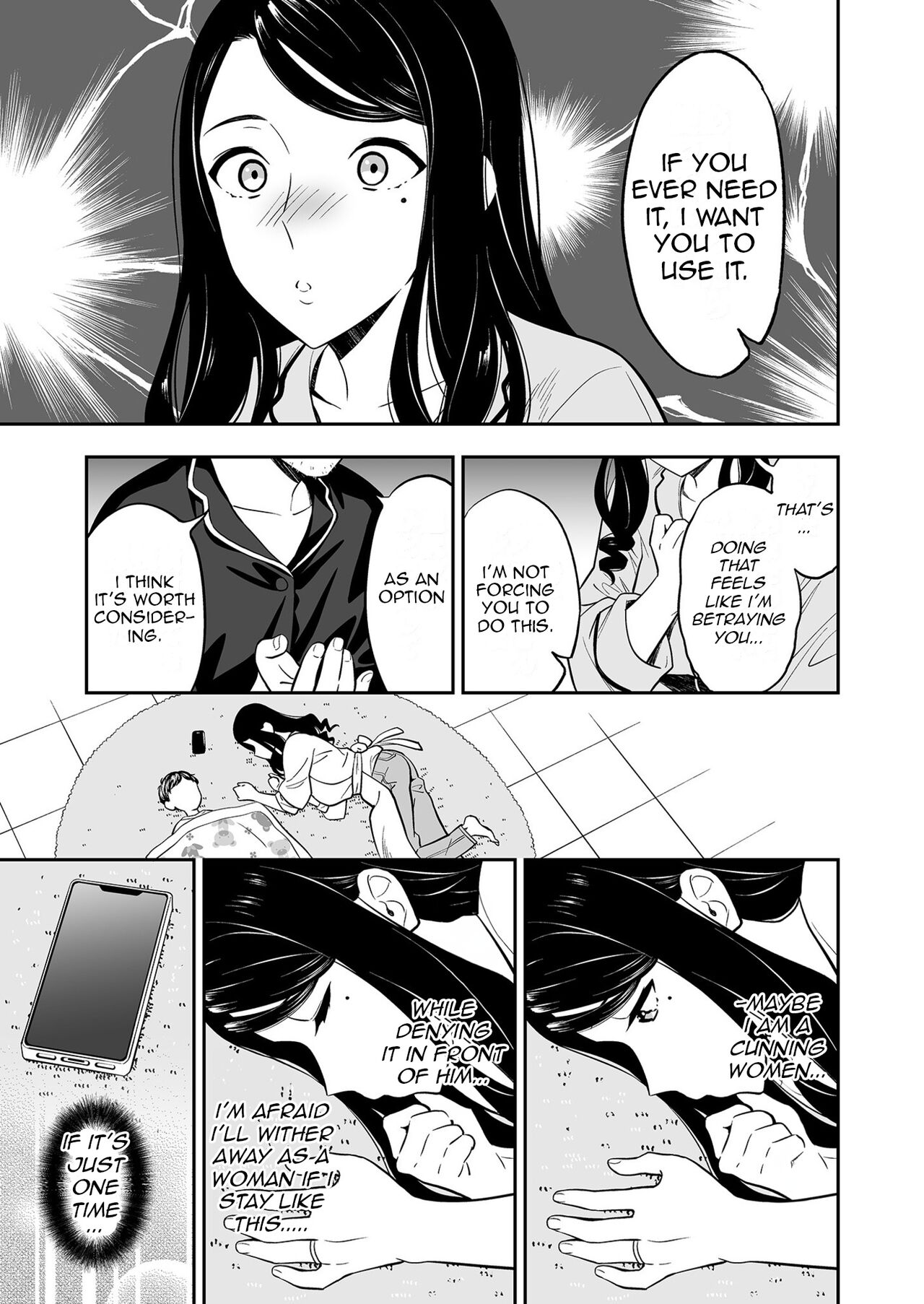 Suki nano wa Anata dake… 1 | The One I Love is You… 1 - Page 13