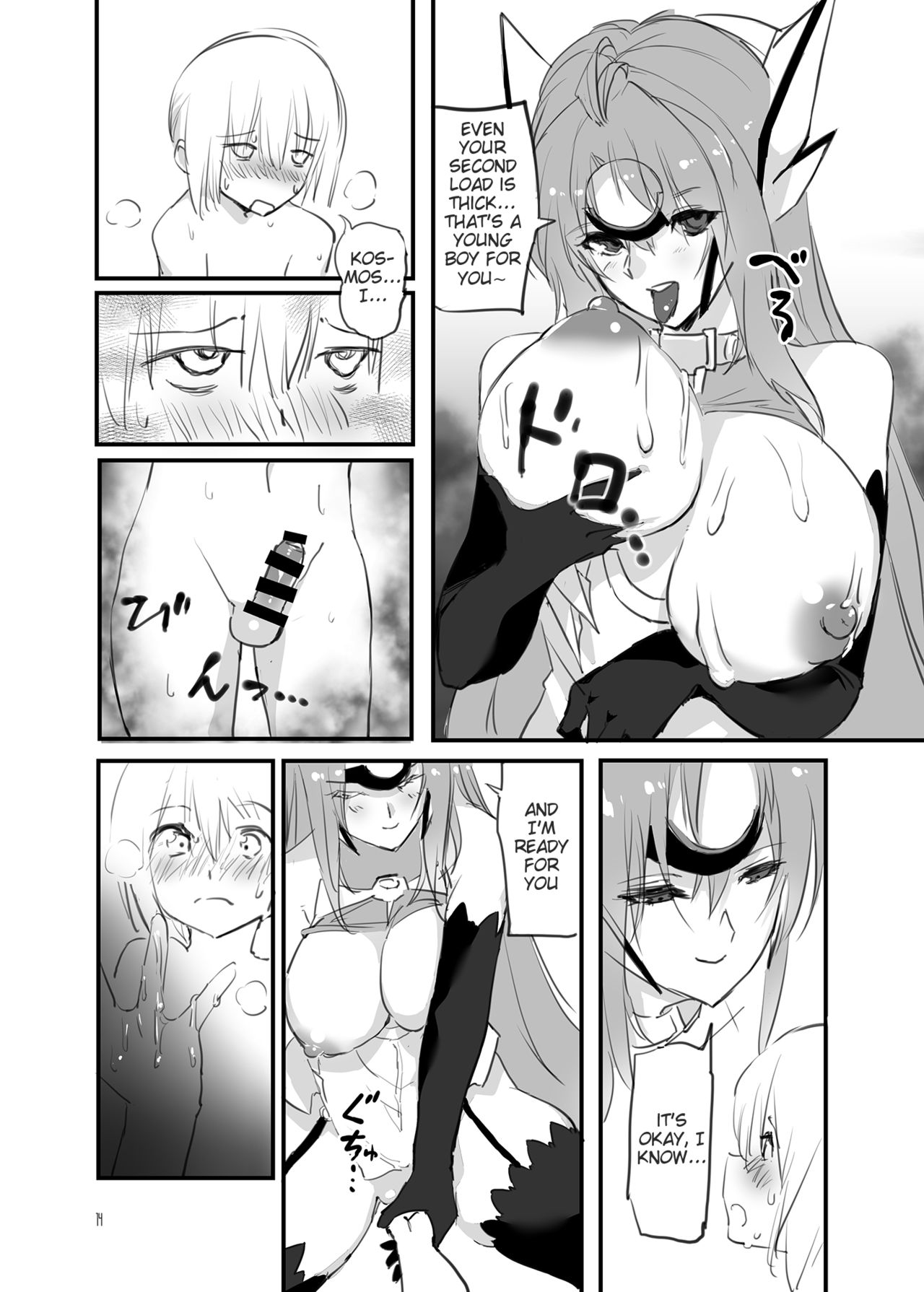 Hepatica 4.0 - Page 13