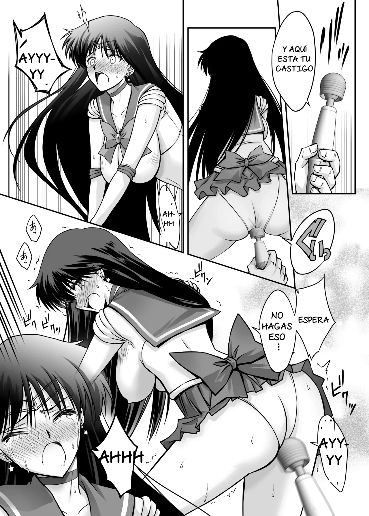 Sono Hoshi Ha Yogosarete - Page 13