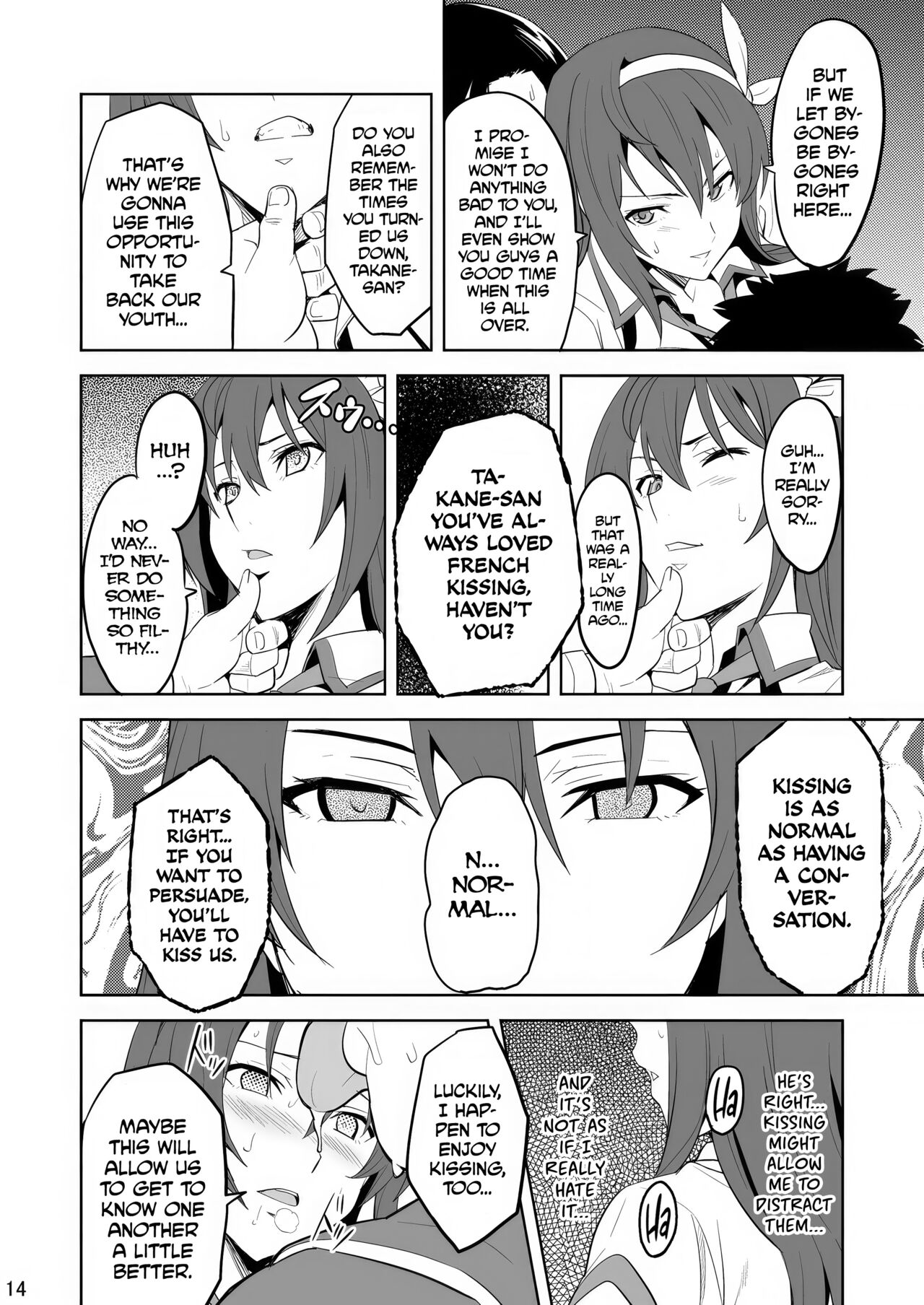 Takane Tama - Page 13