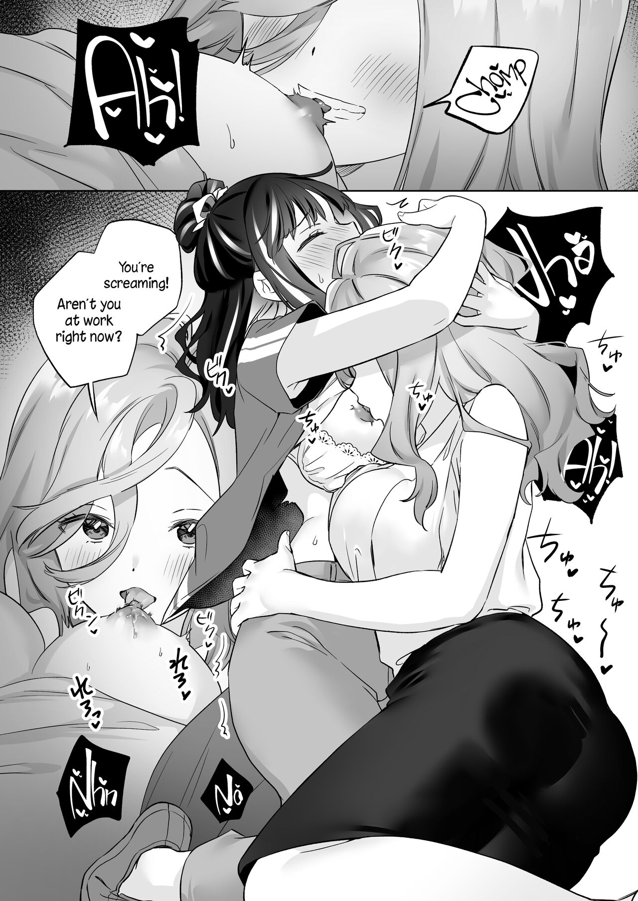 Shiranai Onna to Suru Ecchi | Sex with a Stranger - Page 13