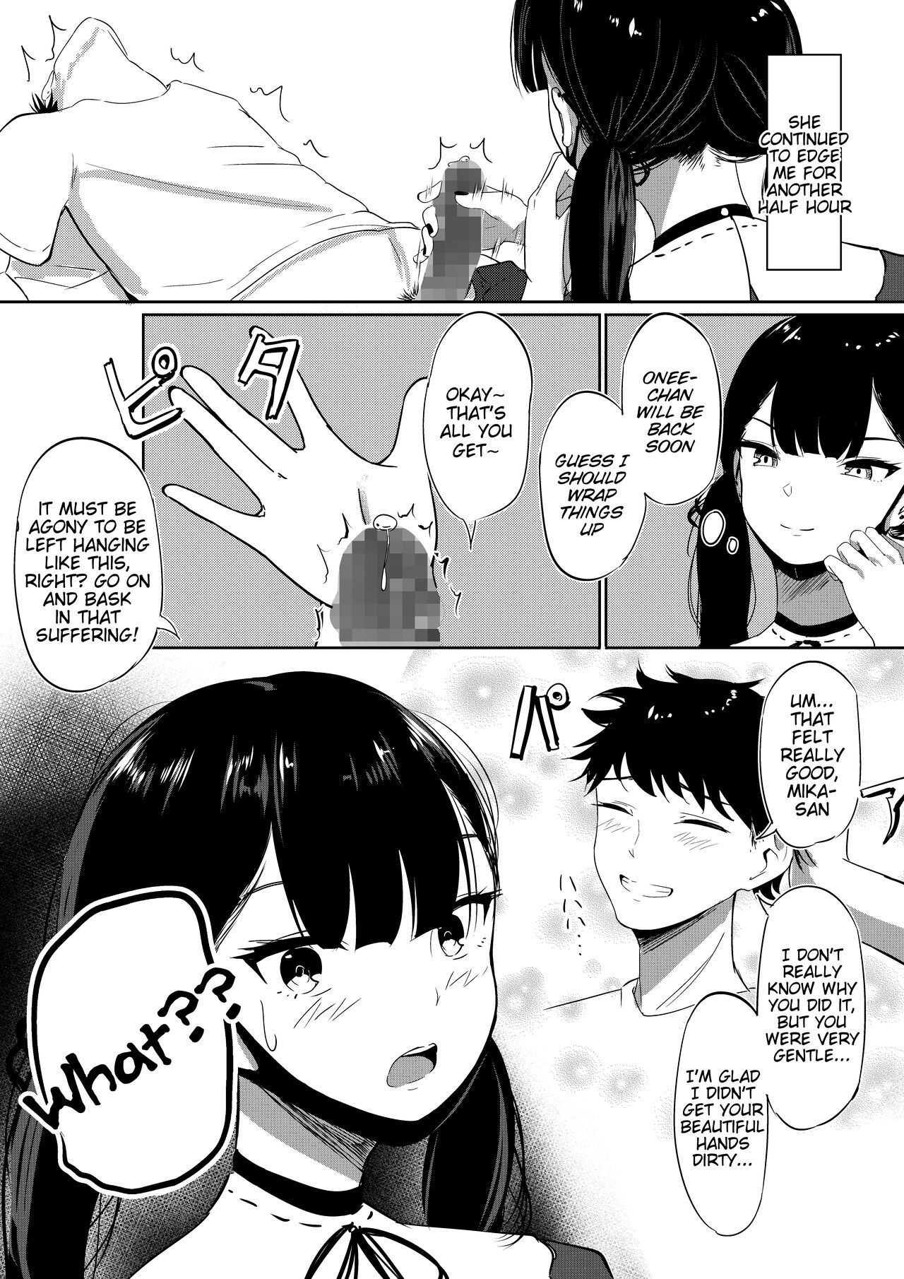 Small Sadistic Sisters - Page 13