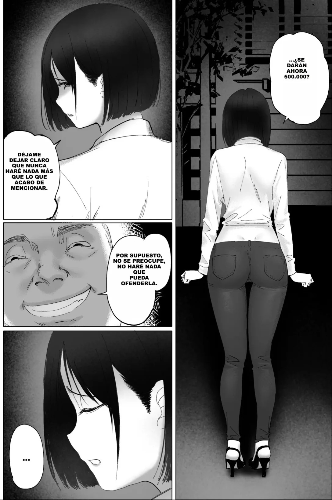 Sakkin Zuke no Hitozuma -Kimura Mina to Kimodebu Oyaji no Ooya- 1 - Page 13