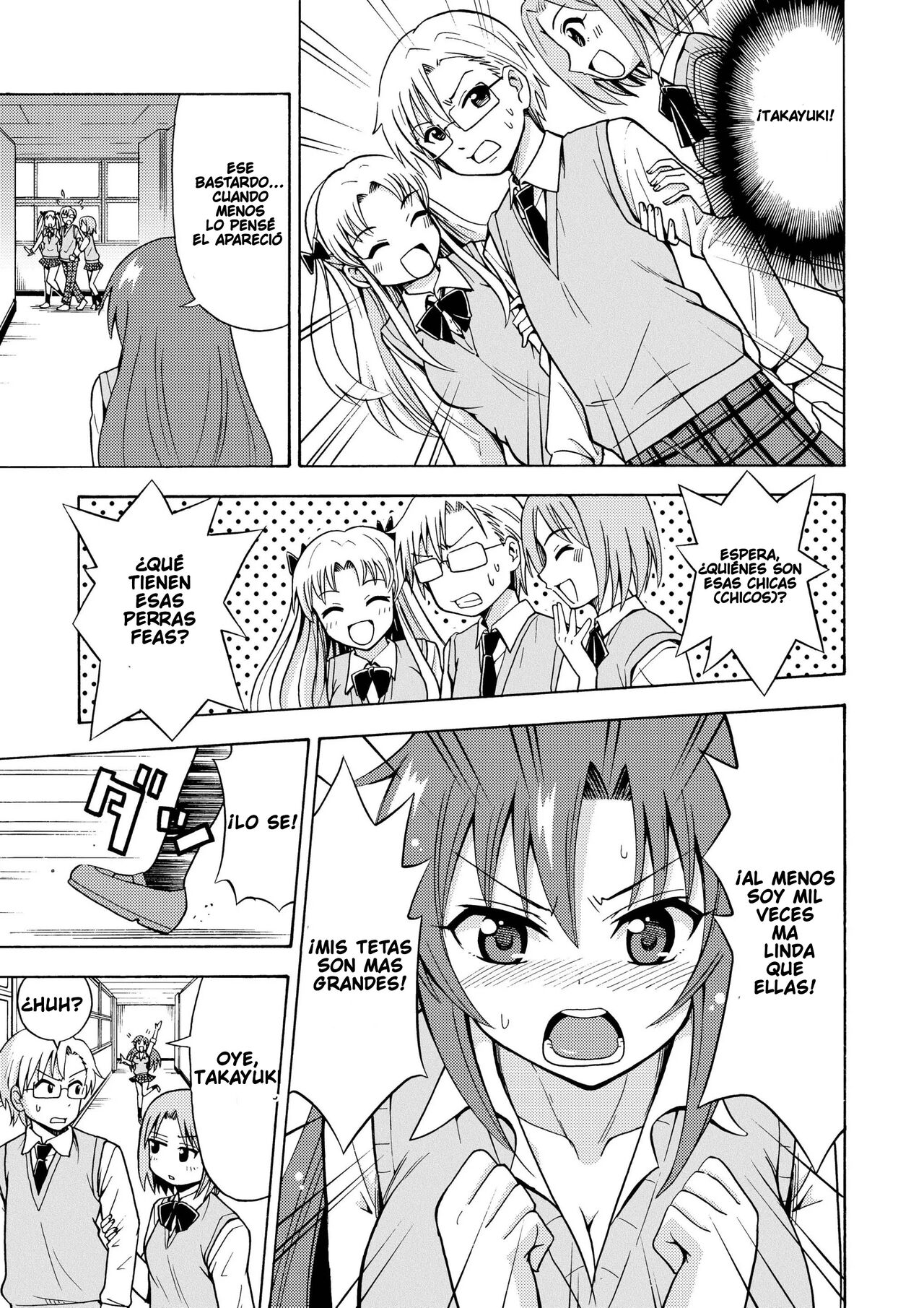 Henshin TS Gun - Page 14