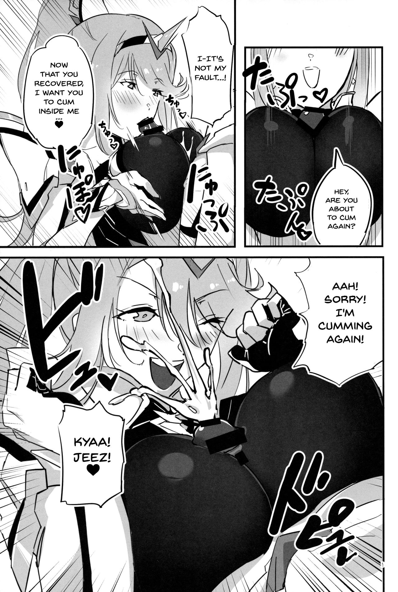 Hepatica 7.0 - Page 14