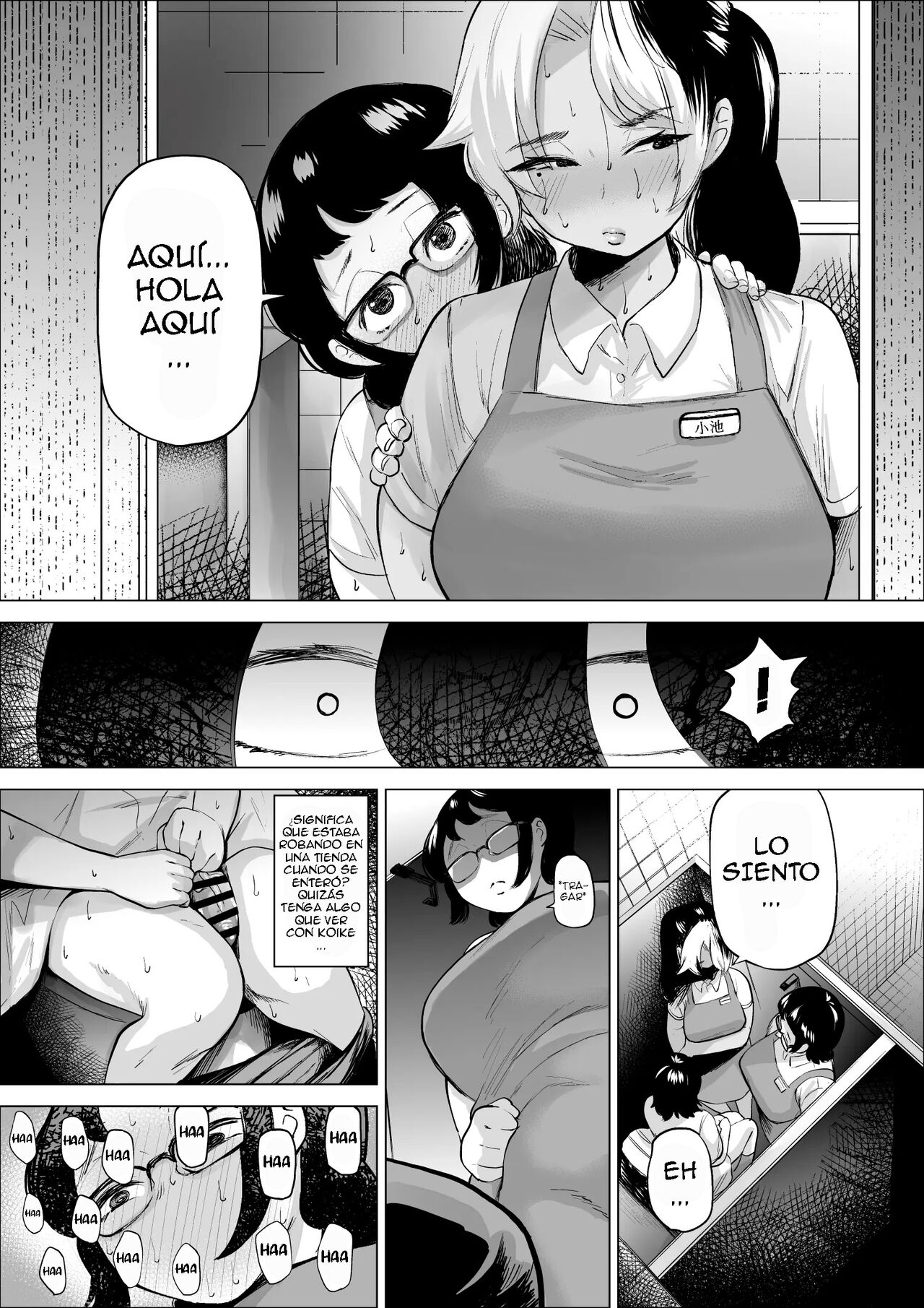 Manbiki Shounen to Part no Hitozuma 2 | El niño ladron y la empleada casada 2 - Page 14
