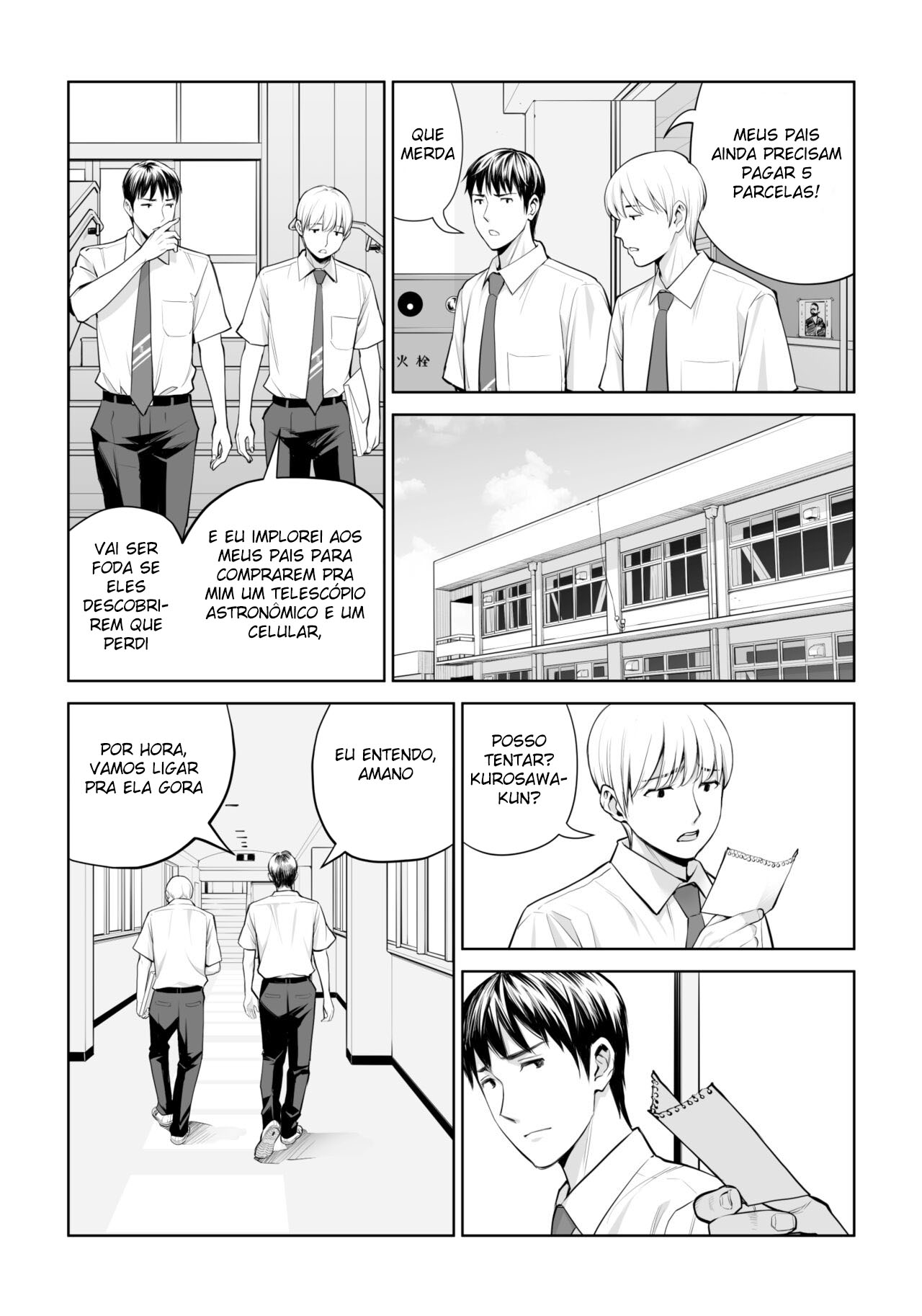 Kurokami Onna no Fudeoroshi - Page 14