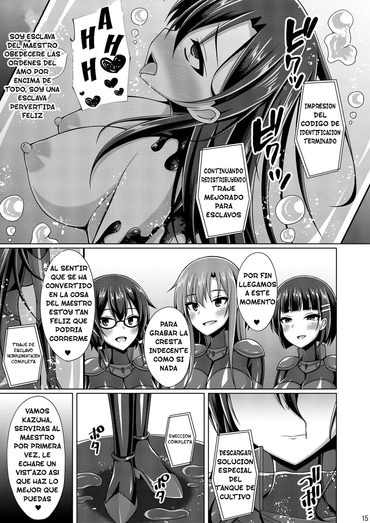Kuro no Kenshito Yobareta Ore wa mou nai… IFEND - Page 14