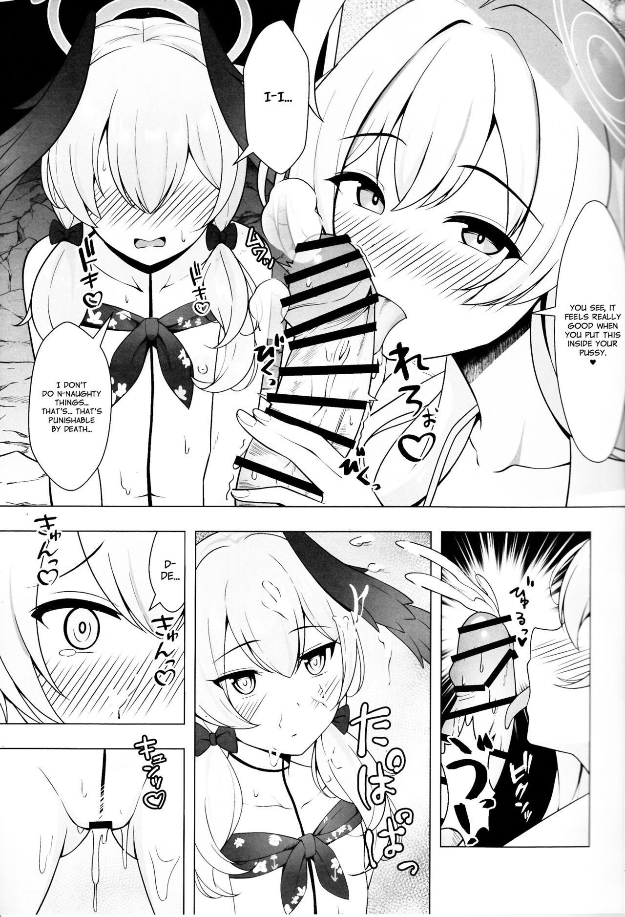 Hanako to Koharu o Mujintou de Haramaseru Hon | Impregnating Hanako and Koharu in a Deserted Island - Page 14