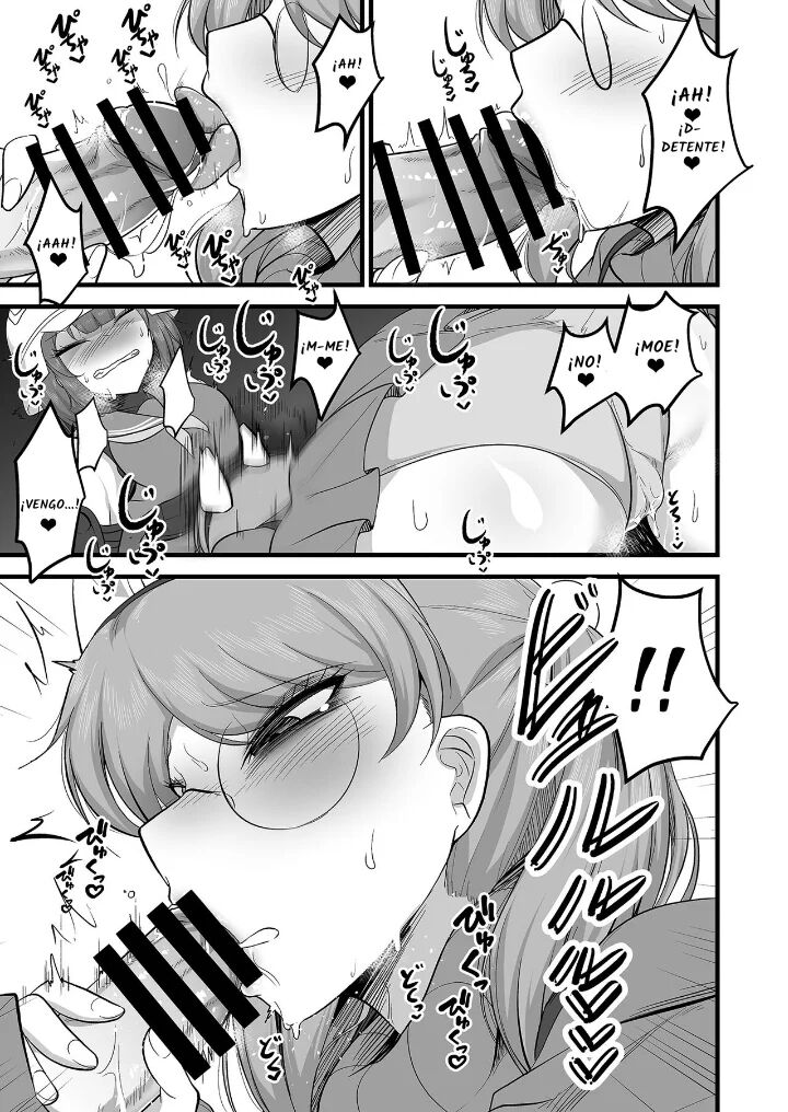 Sakimoeizumu - Page 14
