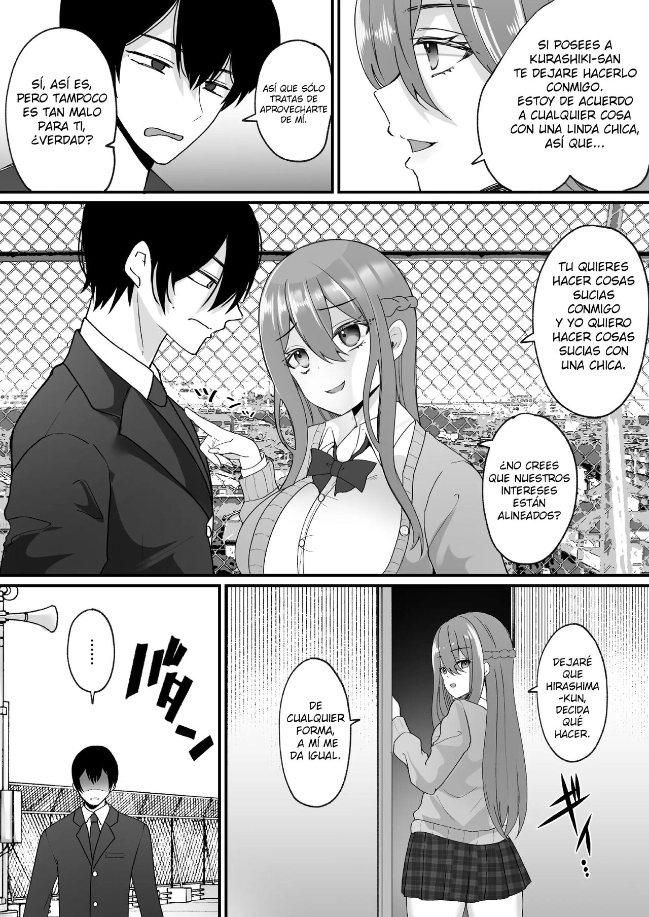 Yokodori Hyoui ~Akogare no Class no Idol ga Shiranai Yatsu ni Nottorarete ita~ - Page 14