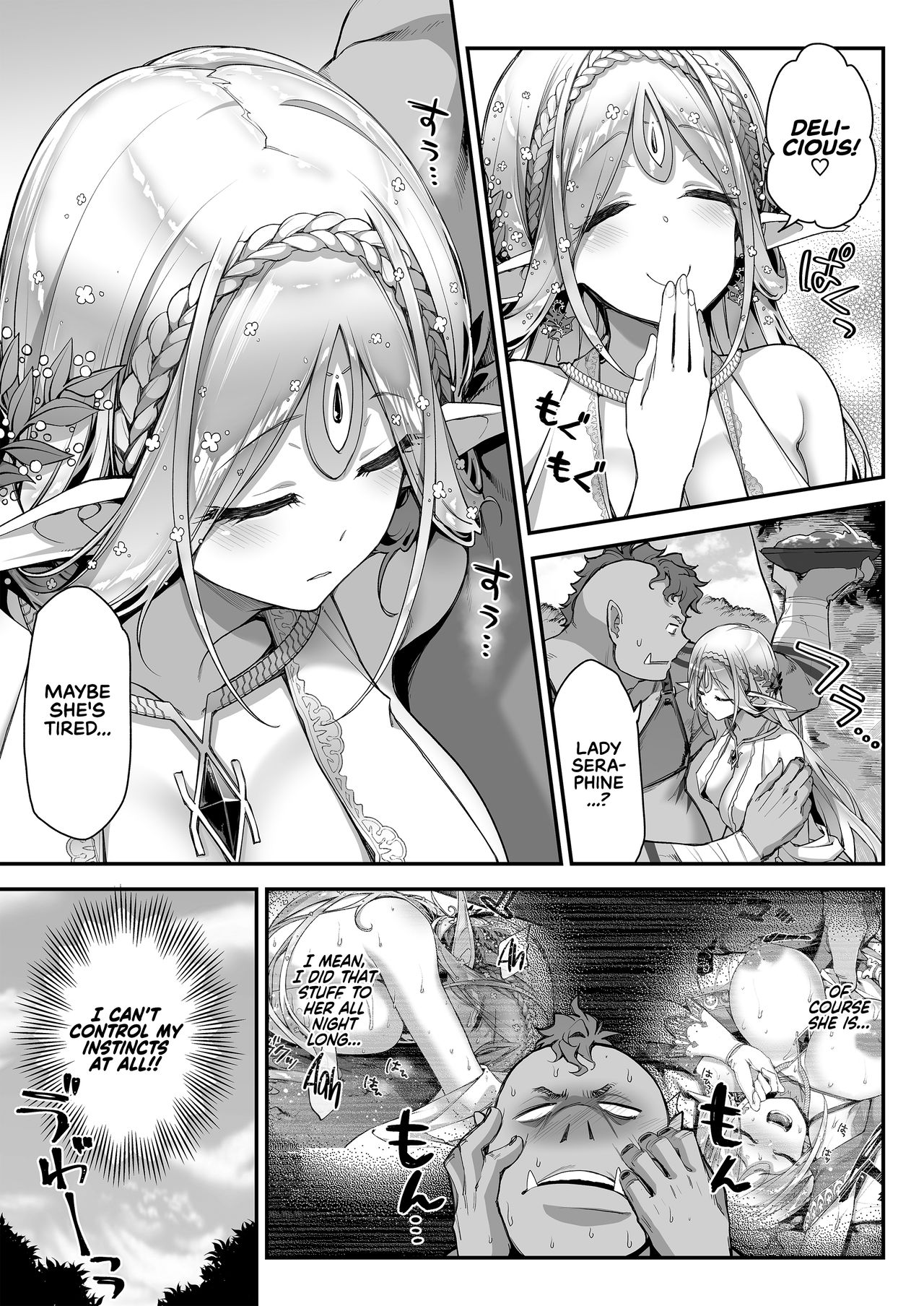 Midara na Elf-san wa Orc-kun ga Osuki | The Lewd Elf likes the Orc - Page 14