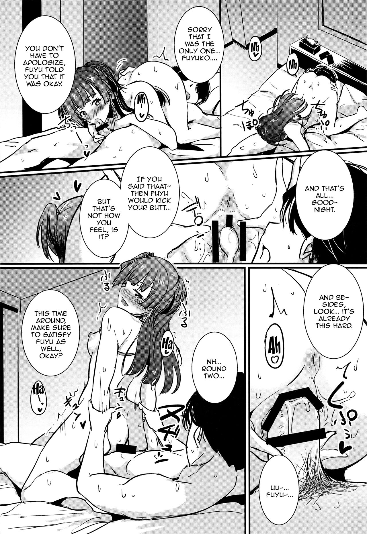 Mayuzumi Fuyuko wa P no Onegai o Kotowarenai. | Mayuzumi Fuyuko Can’t Reject The Producer’s Requests - Page 14