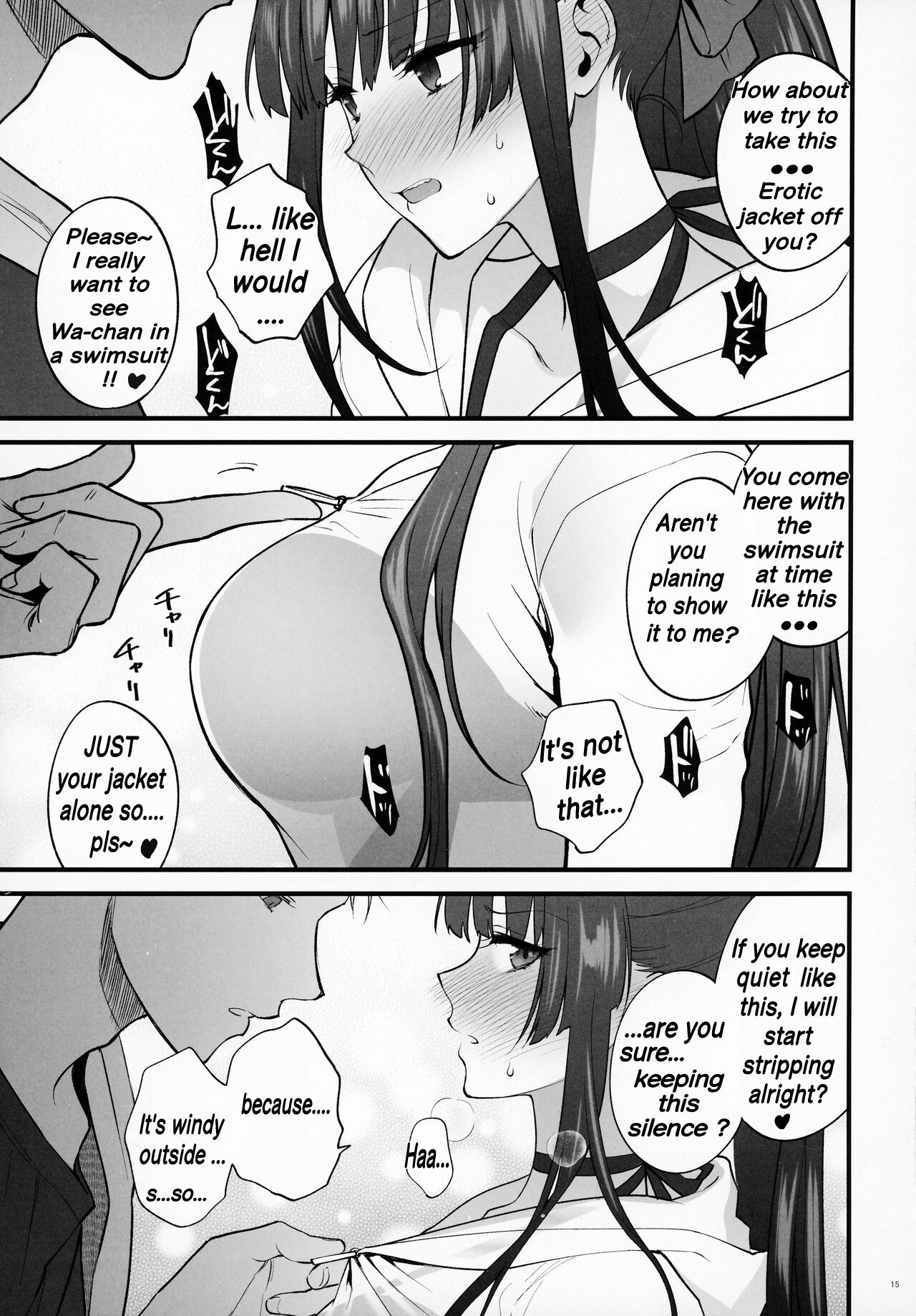MIzugi Miseni Kita Dakedashi!! - Page 14