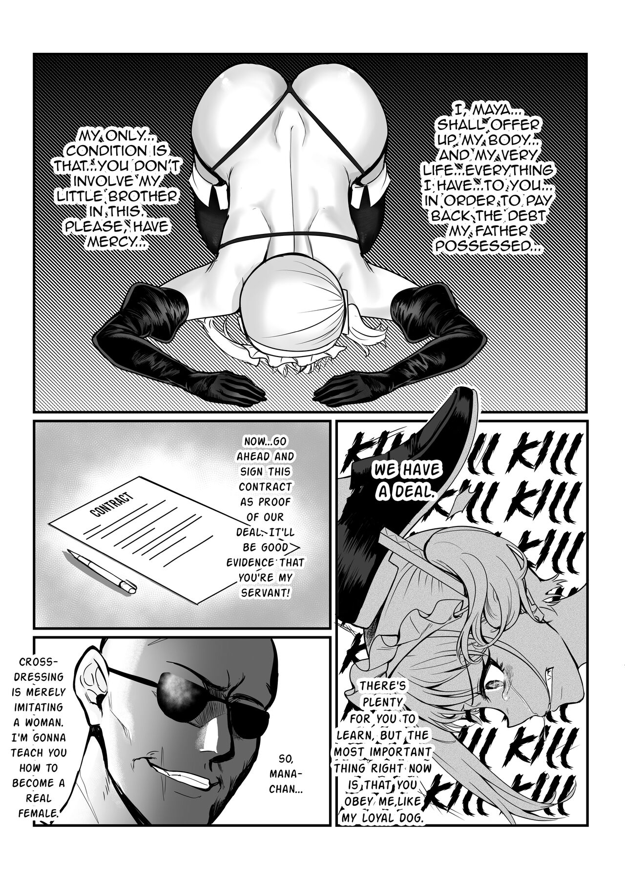 Maya-chan no AV Choukyou Debut | Maya-chan’s AV Training Debut - Page 14