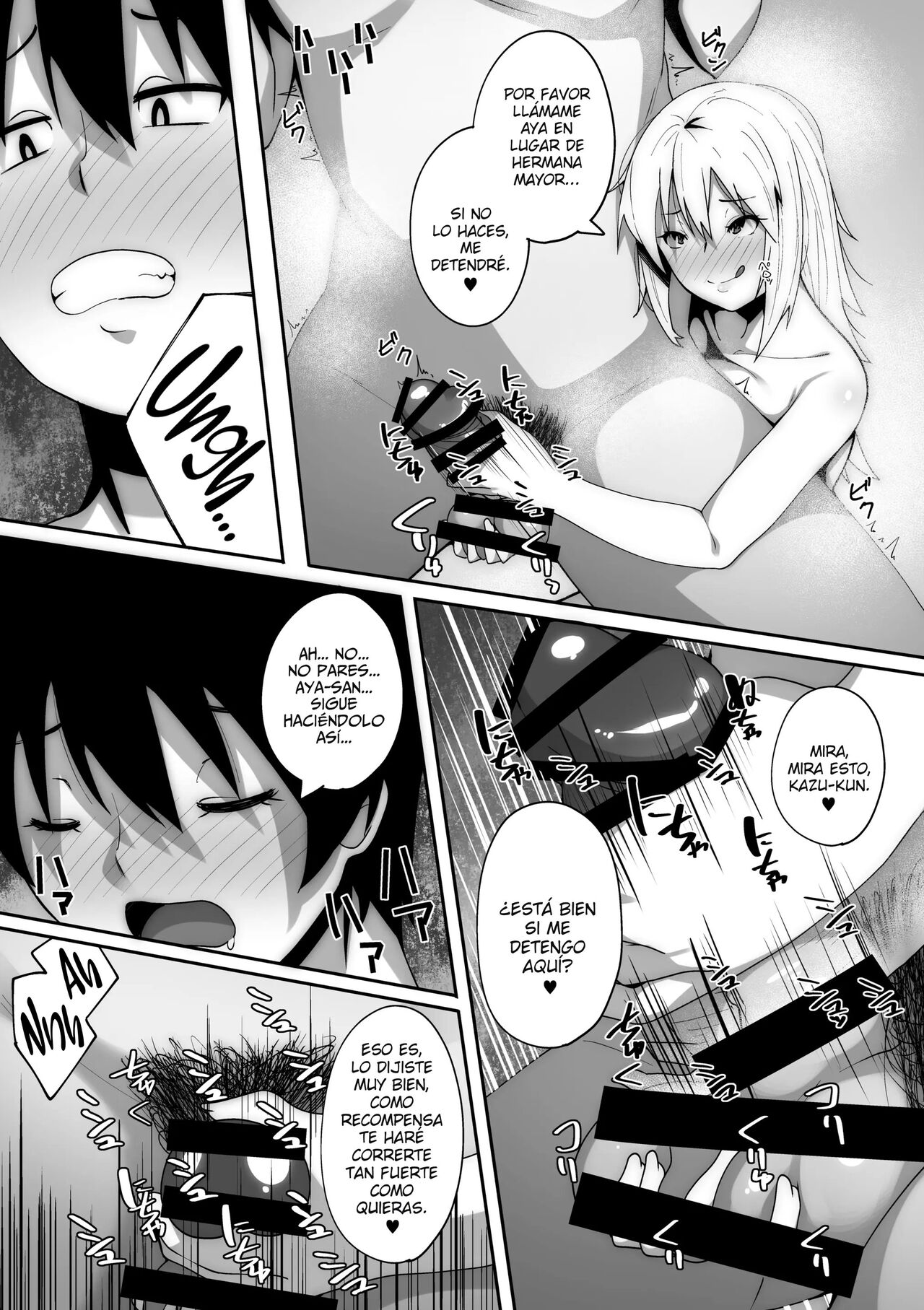 Ore wa Furoba de Kanojo no Ane ni Netorareru | ¡La Hermana De Mi Novia Me Sedució En El Baño Y Terminé Follandomela! - Page 14