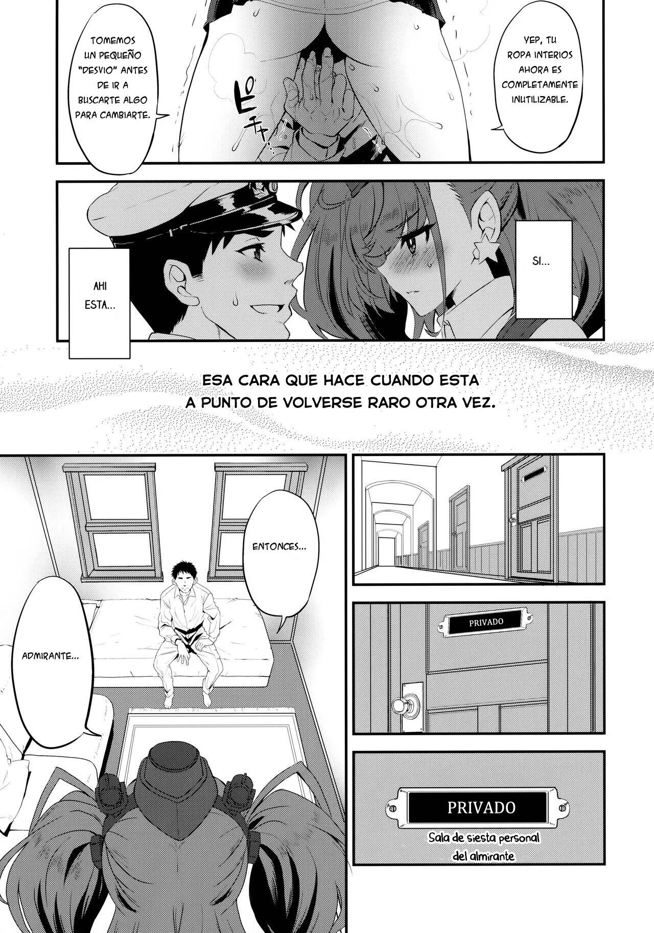 Shi ro la n ta - Page 14