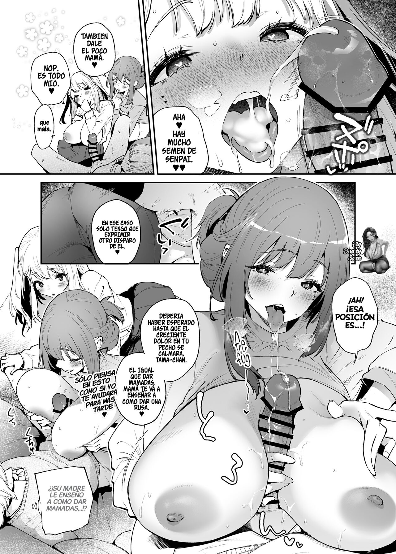 Boku to Kanojo to Kanojo no Haha to | Ella, su mamá y yo - Page 14