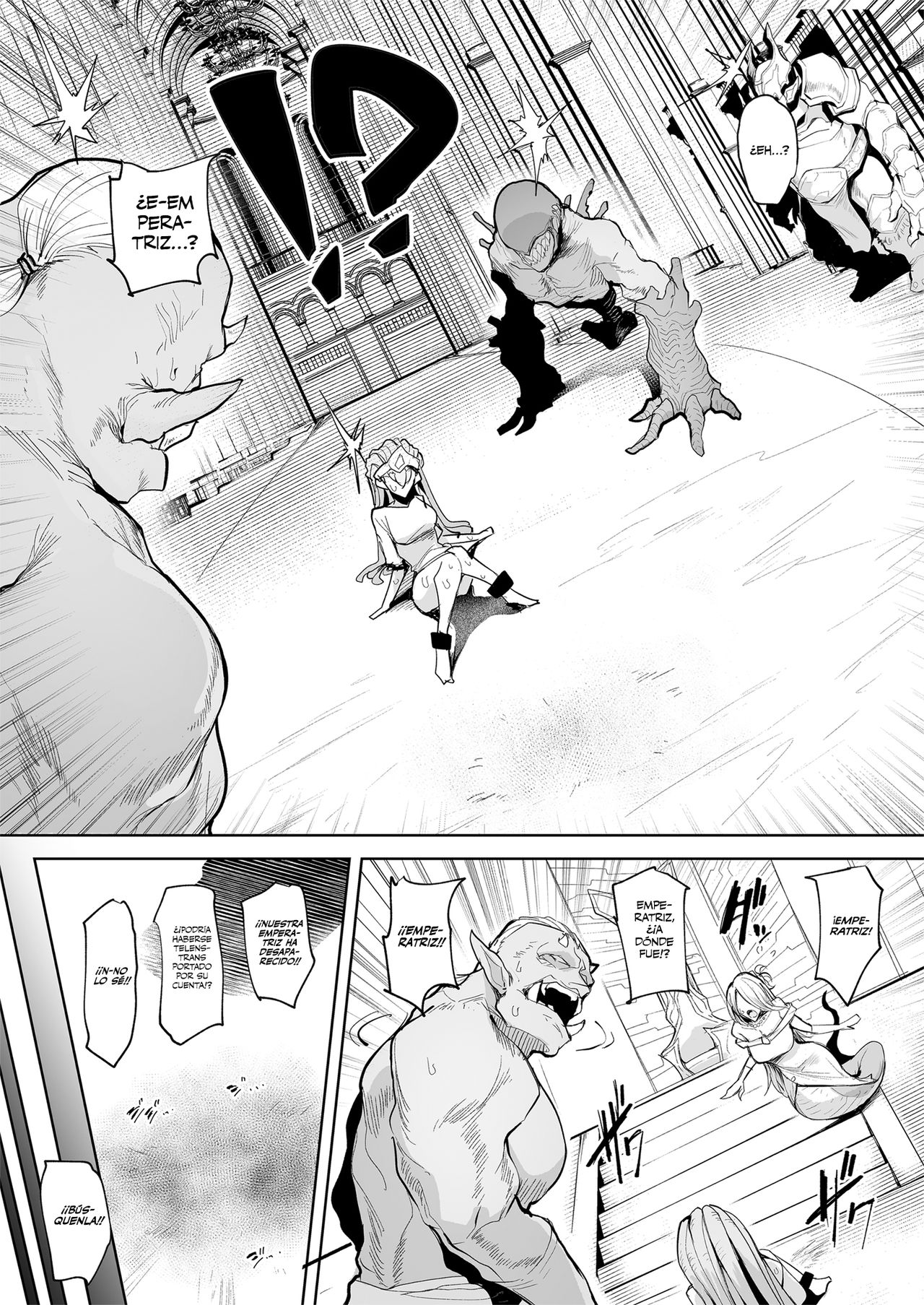 Mesu Gacha - Page 14